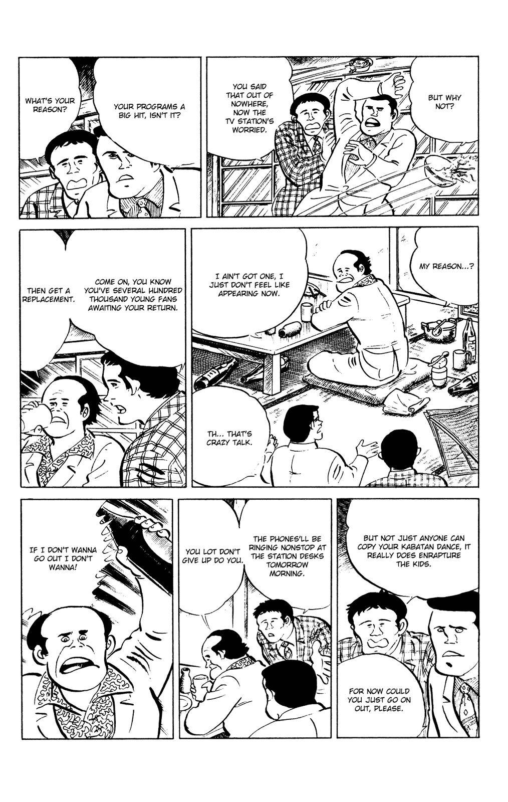 Eko Eko Azaraku Chap 83 - Next Chap 84