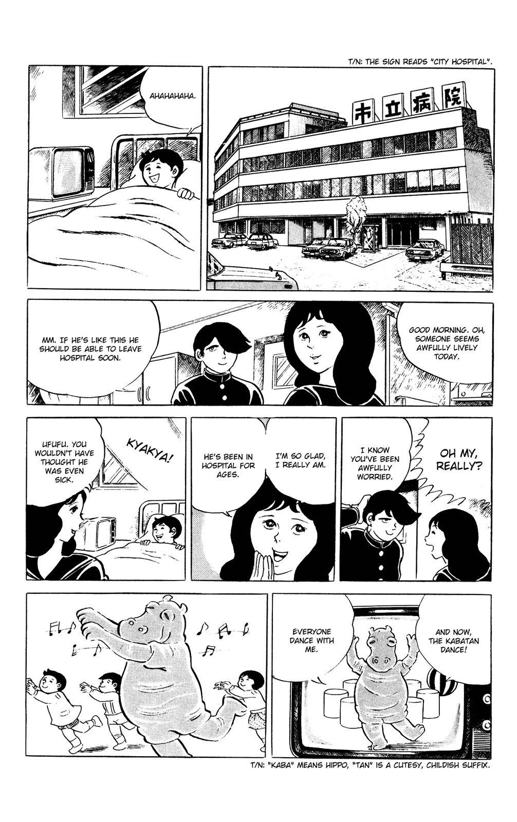 Eko Eko Azaraku Chap 83 - Next Chap 84