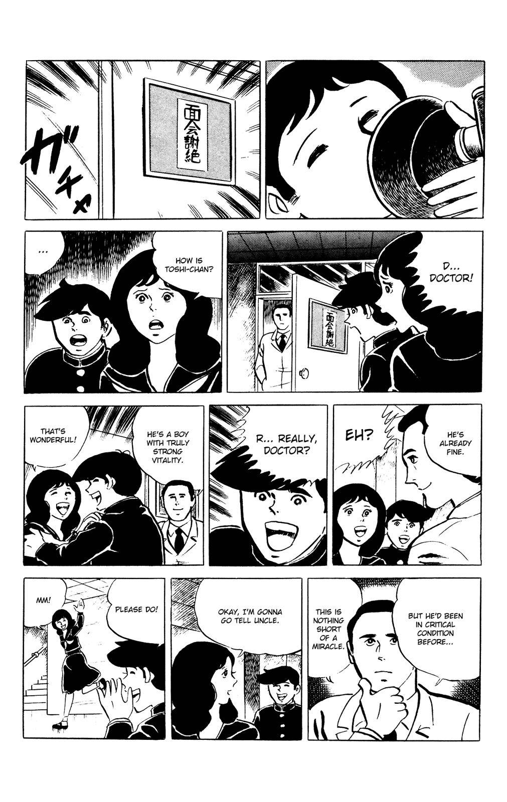 Eko Eko Azaraku Chap 83 - Next Chap 84