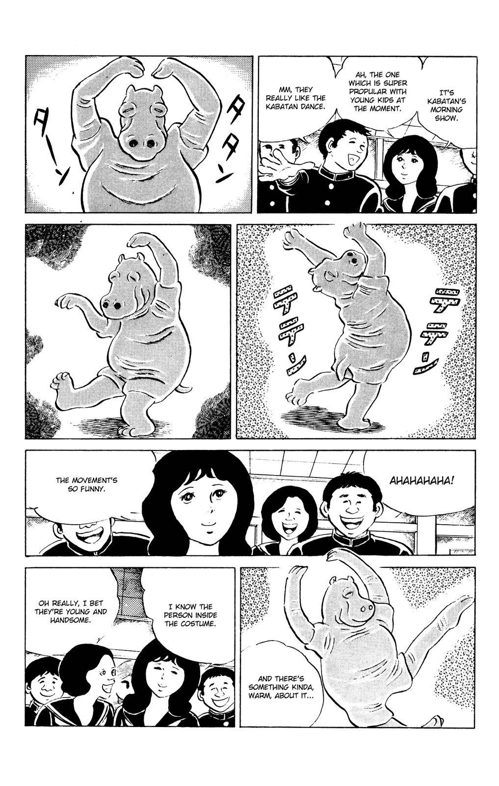 Eko Eko Azaraku Chap 83 - Next Chap 84