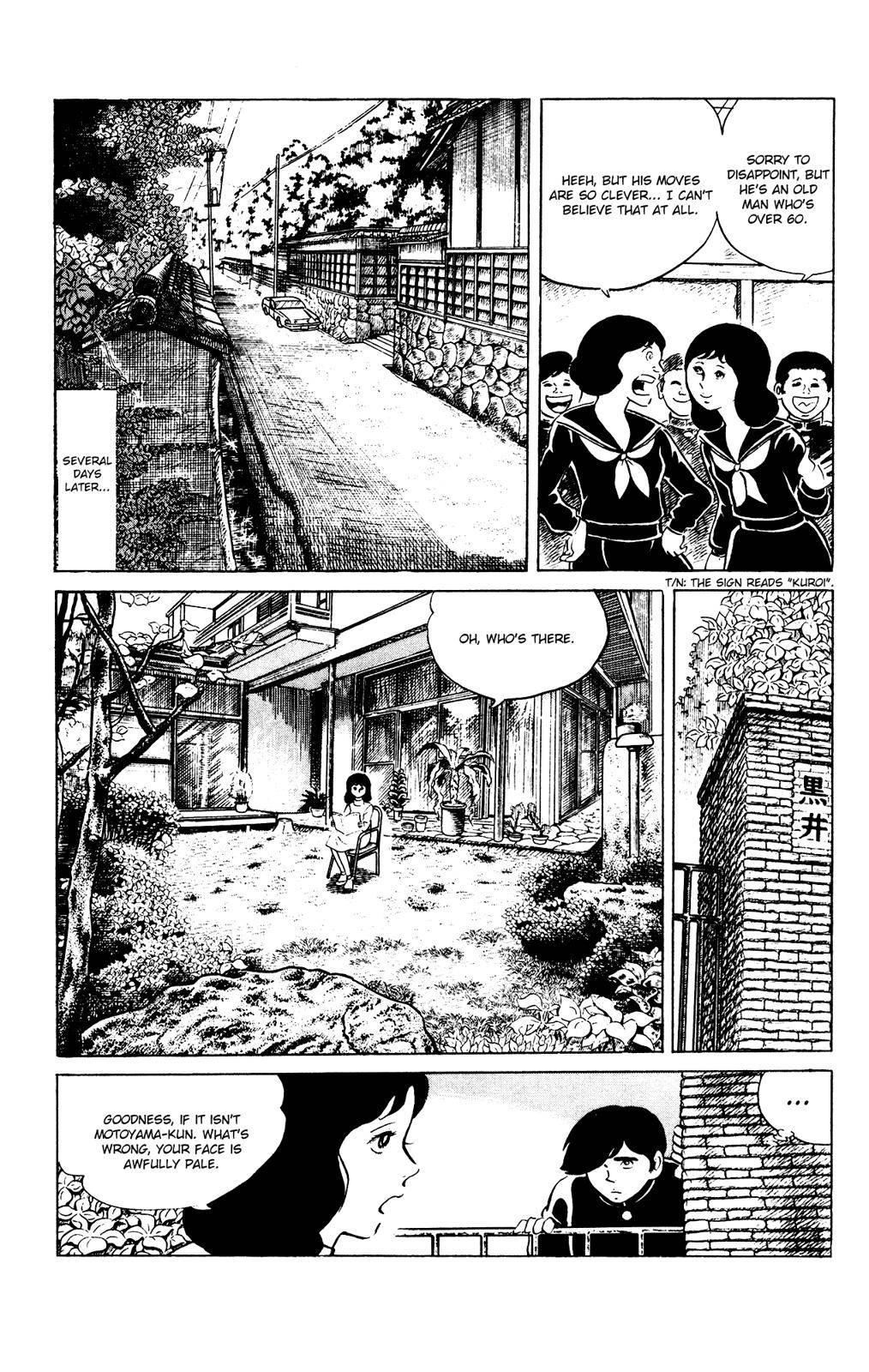 Eko Eko Azaraku Chap 83 - Next Chap 84