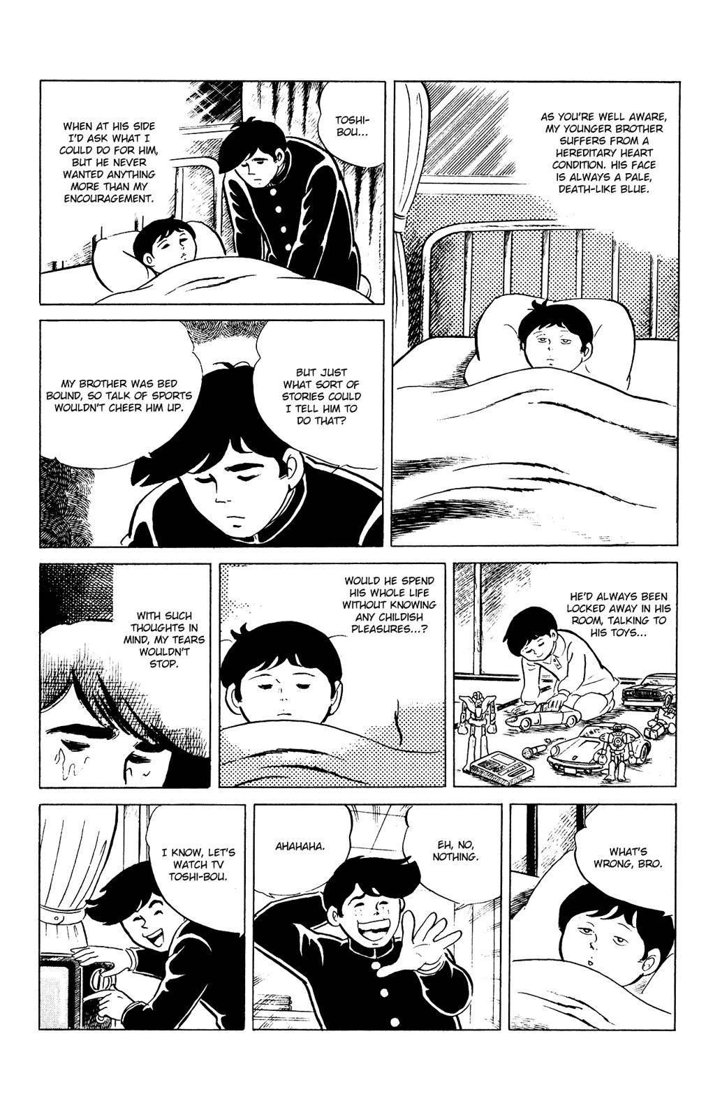 Eko Eko Azaraku Chap 83 - Next Chap 84