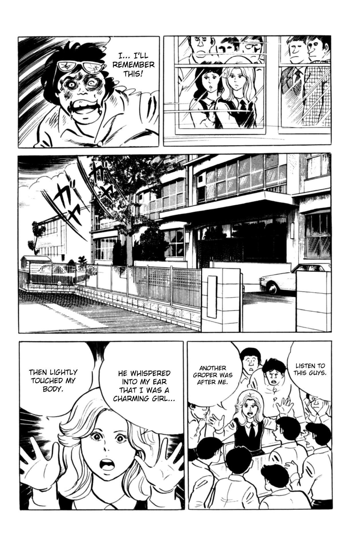 Eko Eko Azaraku Chap 97 - Next Chap 98
