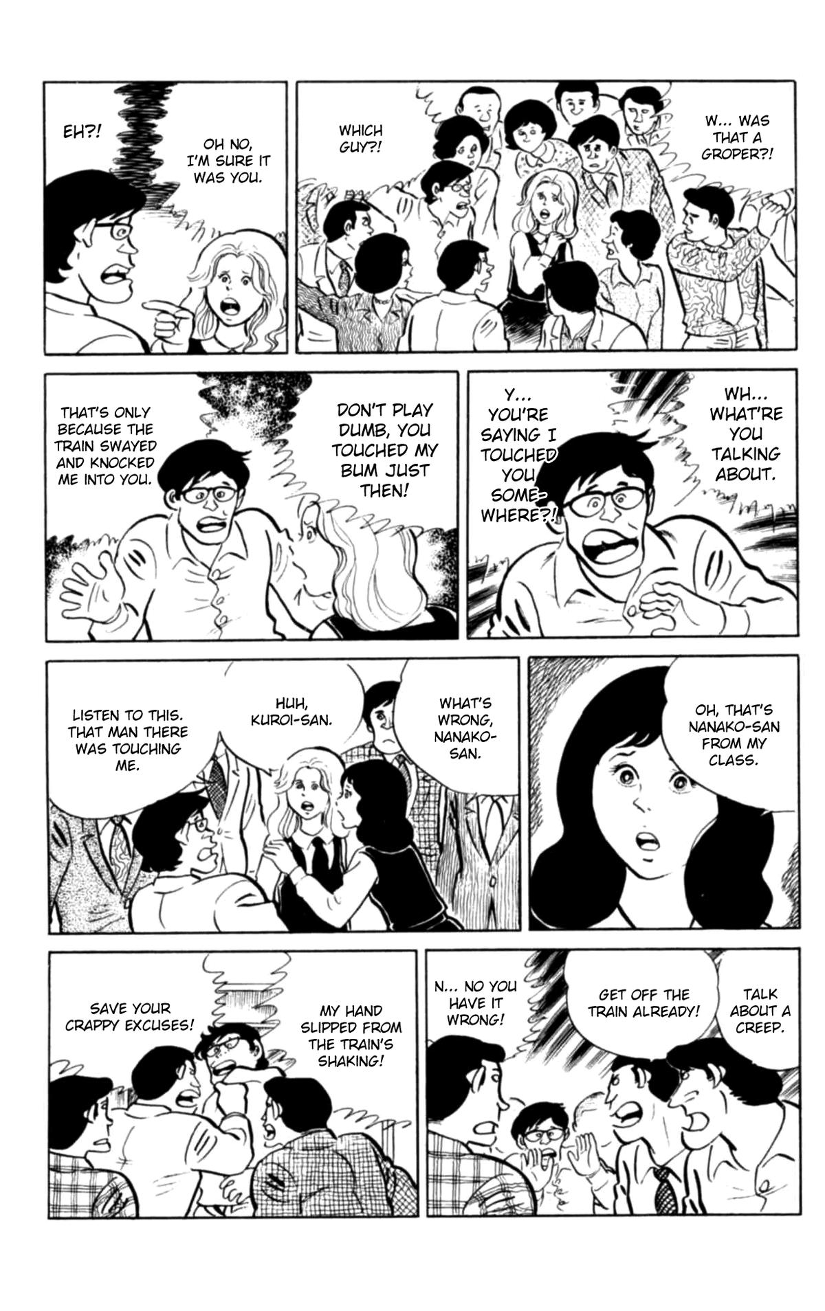 Eko Eko Azaraku Chap 97 - Next Chap 98