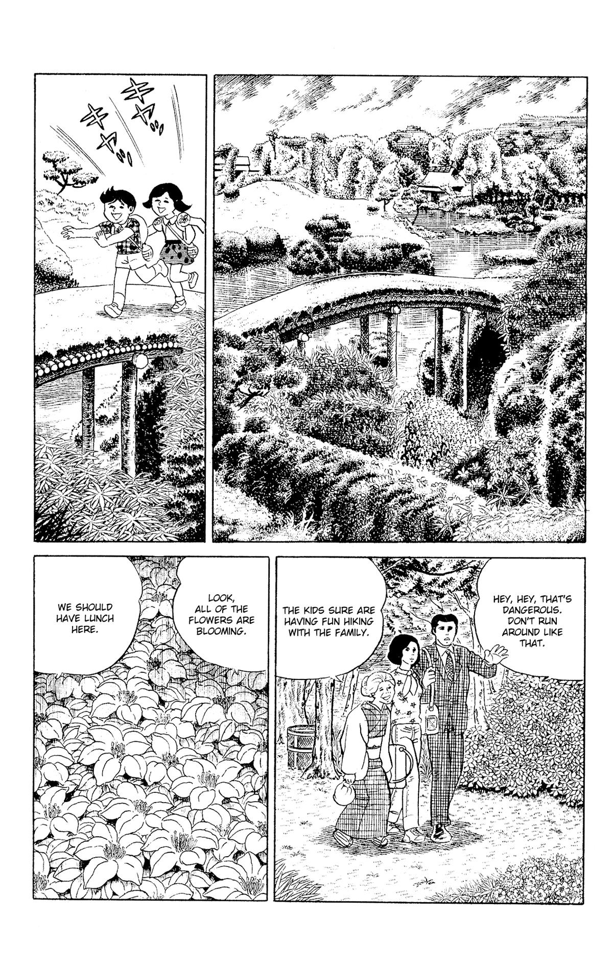 Eko Eko Azaraku Chap 94 - Next Chap 95