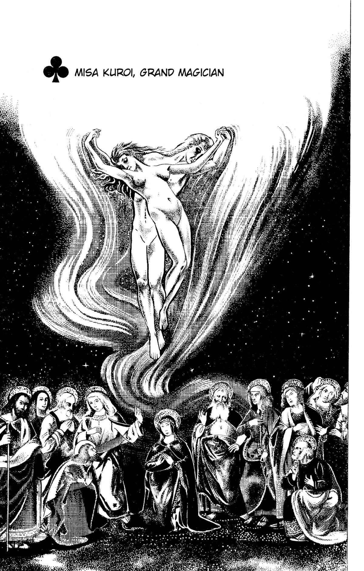 Eko Eko Azaraku Chap 94 - Next Chap 95