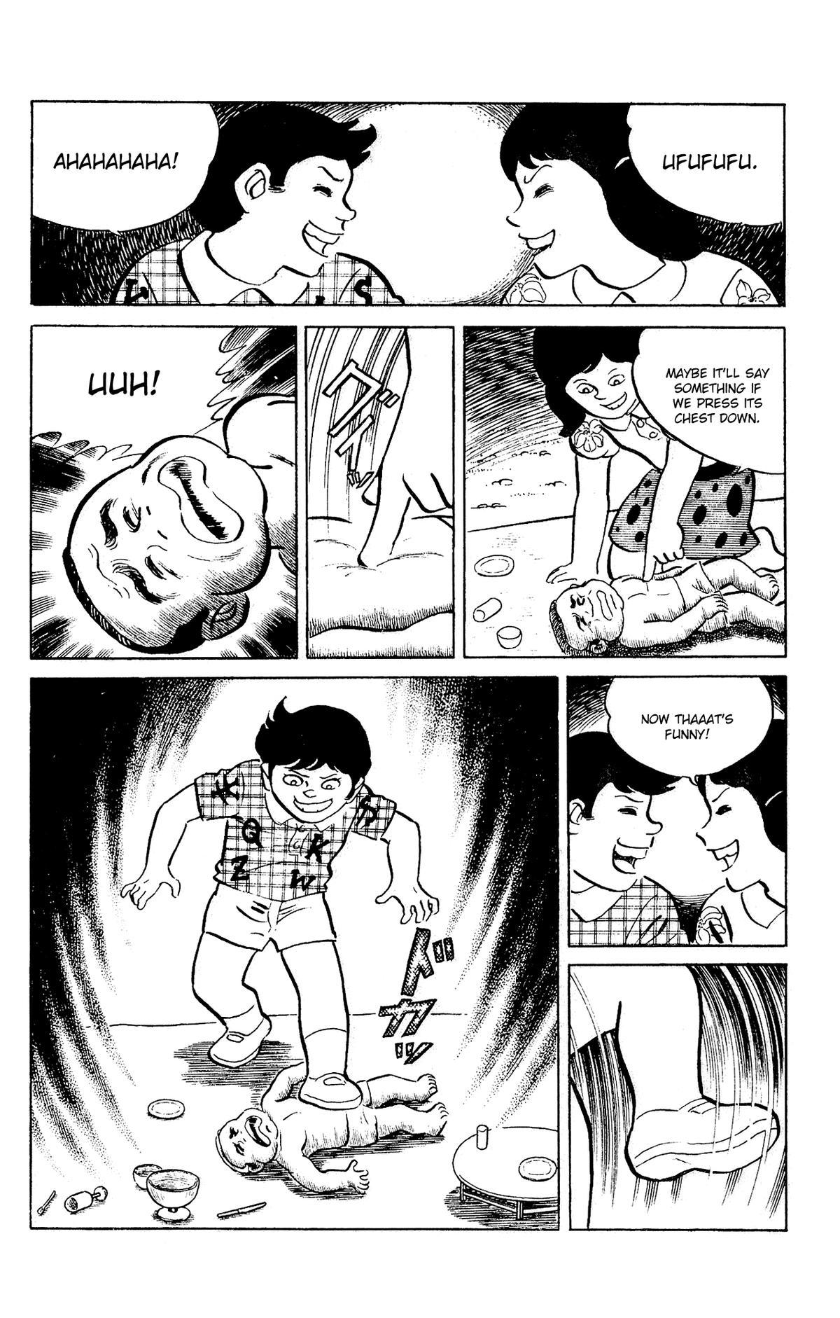 Eko Eko Azaraku Chap 94 - Next Chap 95