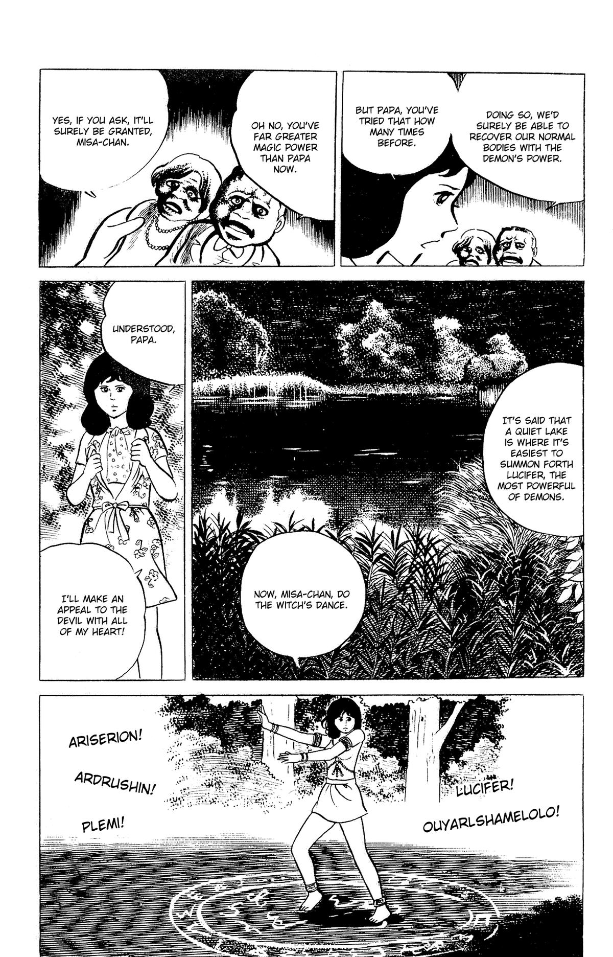 Eko Eko Azaraku Chap 94 - Next Chap 95