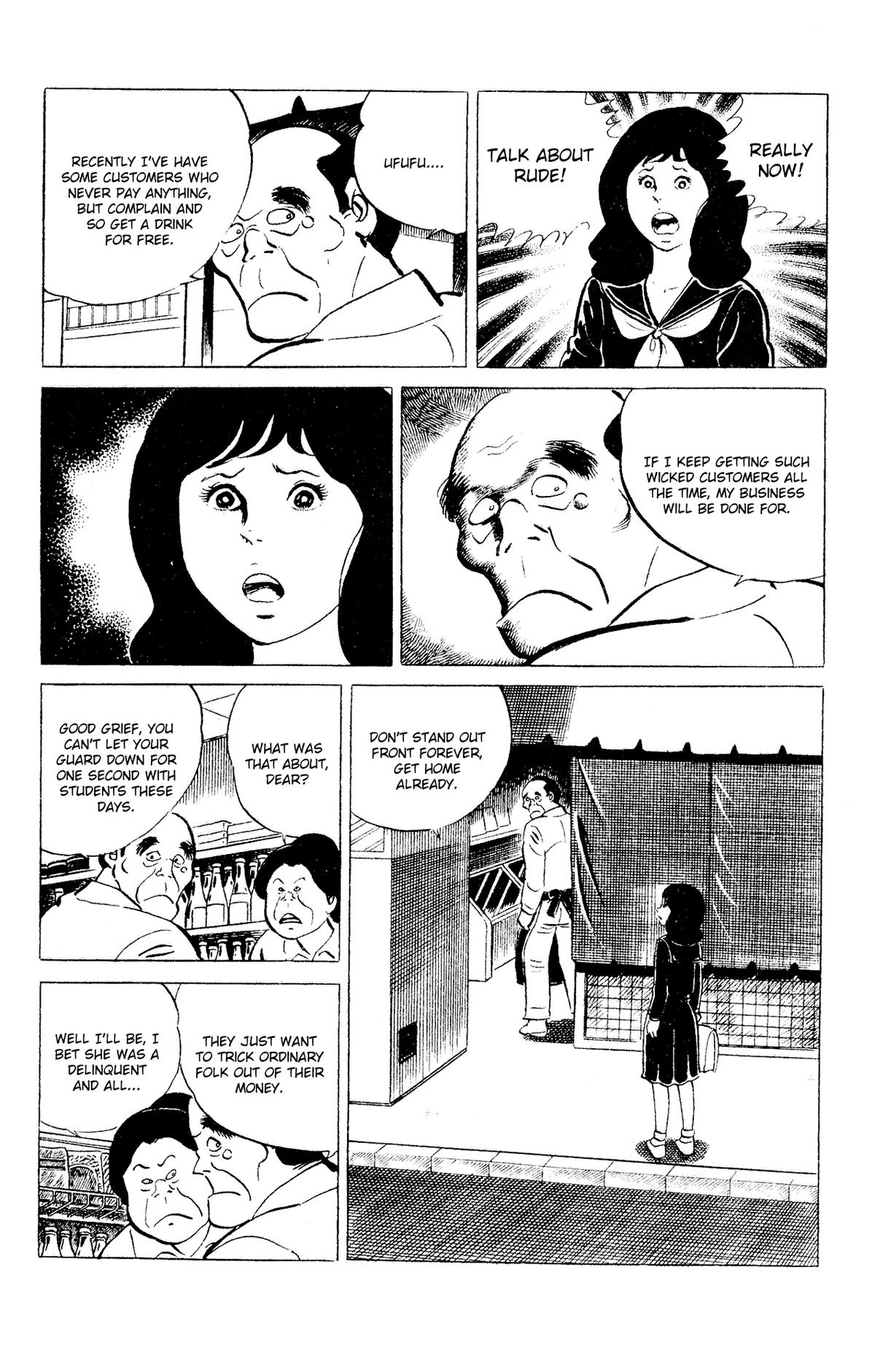 Eko Eko Azaraku Chap 95 - Next Chap 96