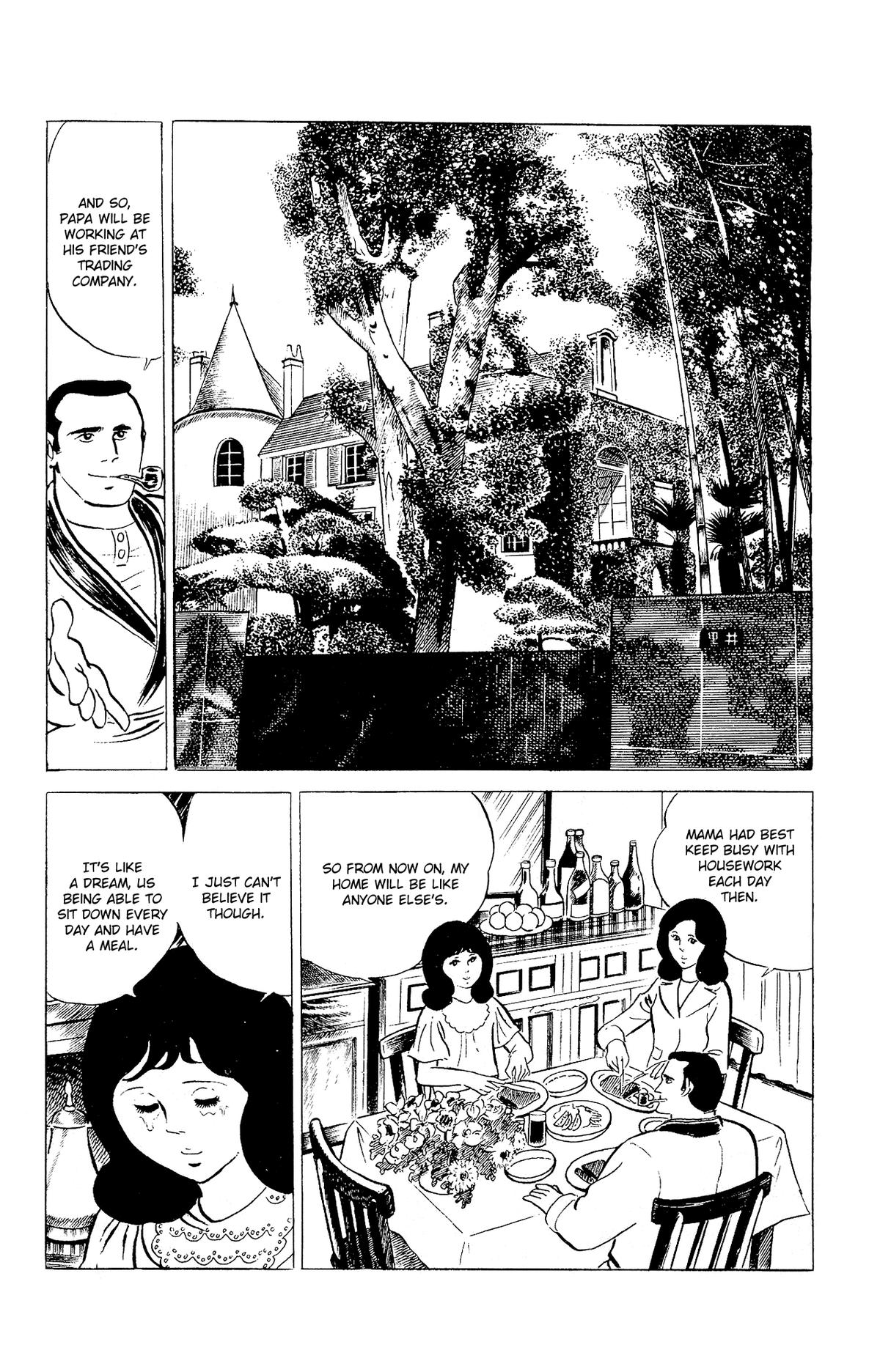 Eko Eko Azaraku Chap 95 - Next Chap 96