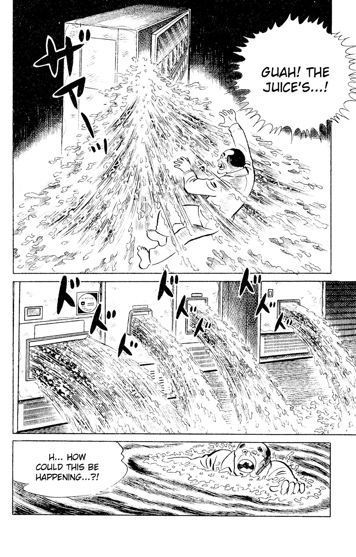 Eko Eko Azaraku Chap 95 - Next Chap 96