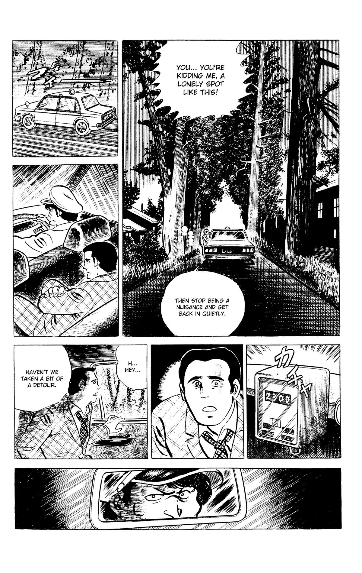 Eko Eko Azaraku Chap 96 - Next Chap 97