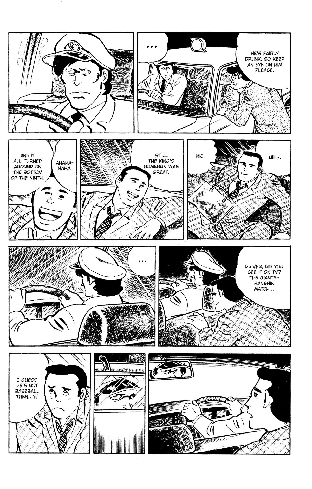 Eko Eko Azaraku Chap 96 - Next Chap 97