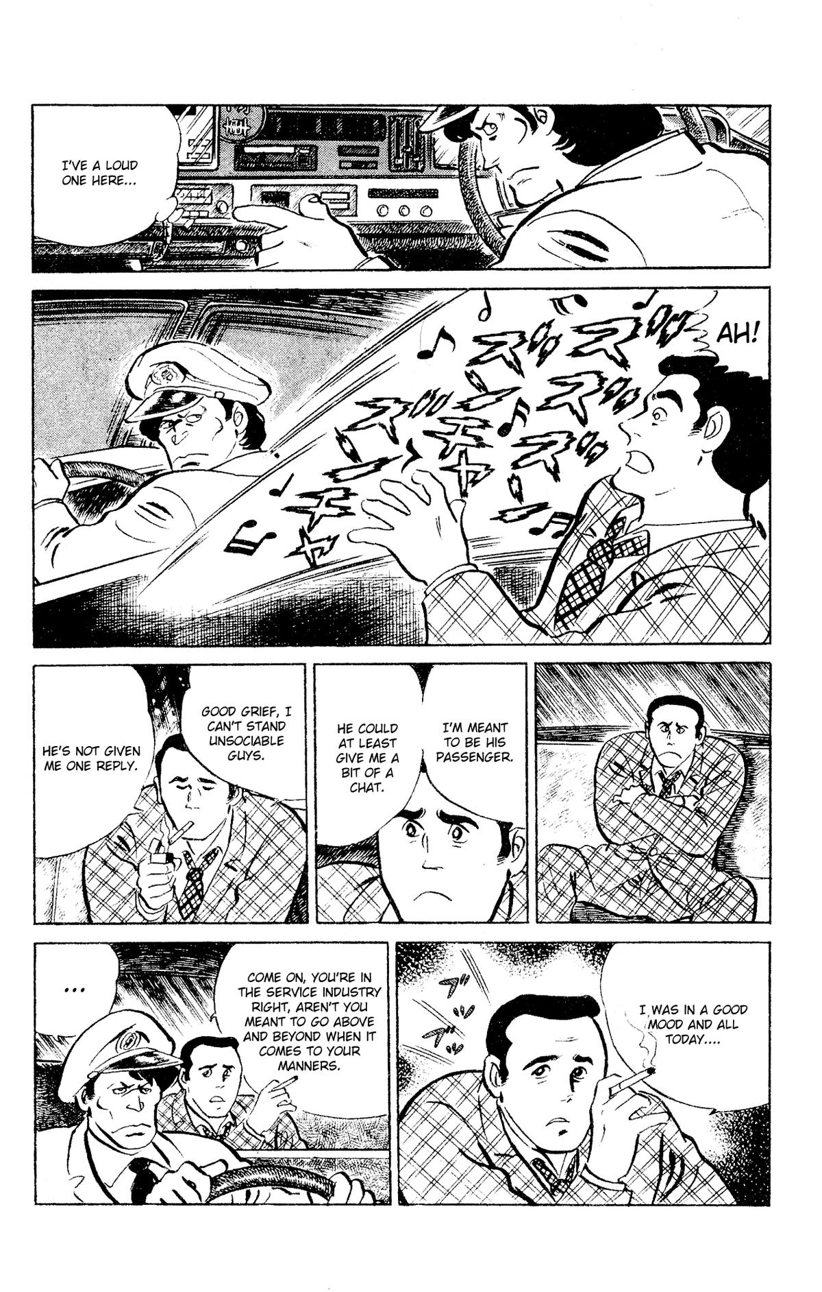 Eko Eko Azaraku Chap 96 - Next Chap 97