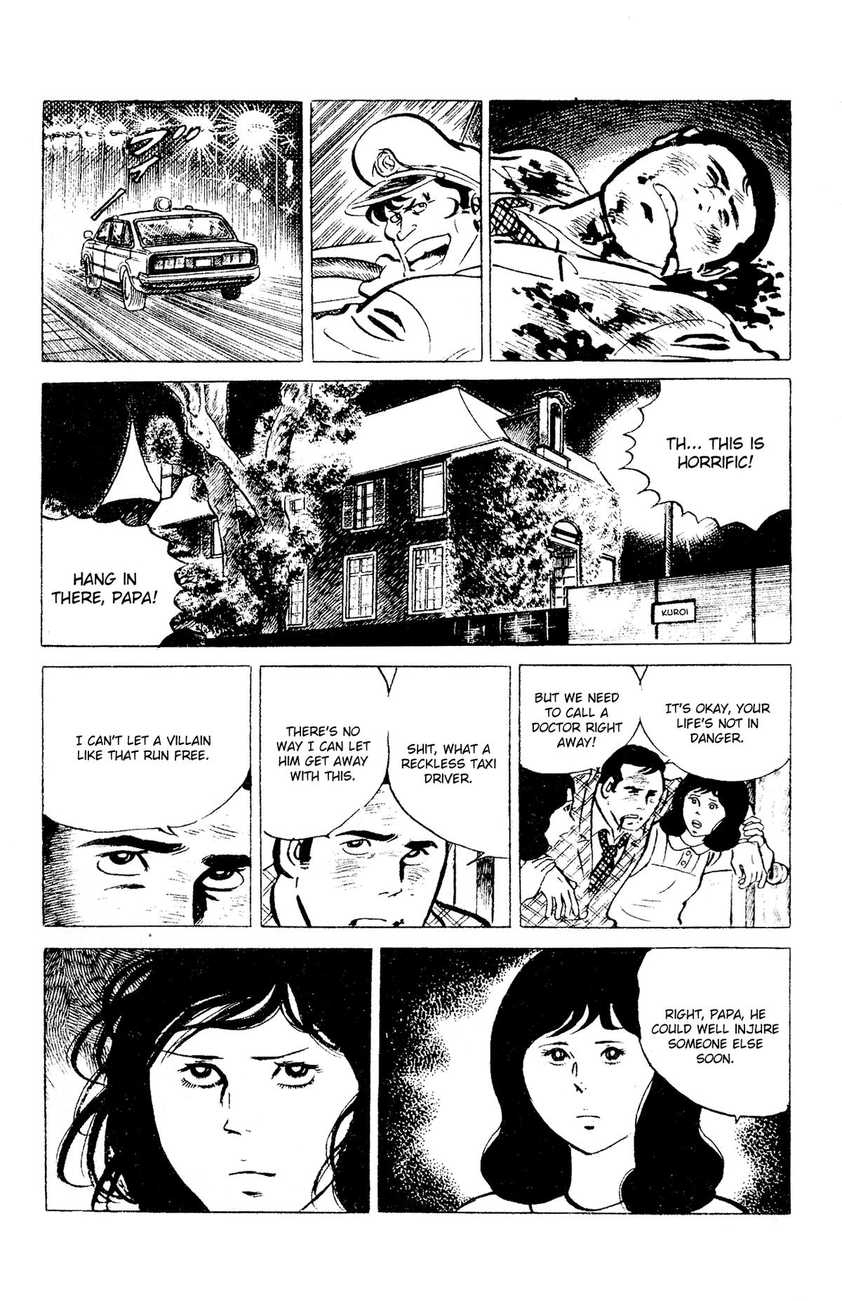 Eko Eko Azaraku Chap 96 - Next Chap 97