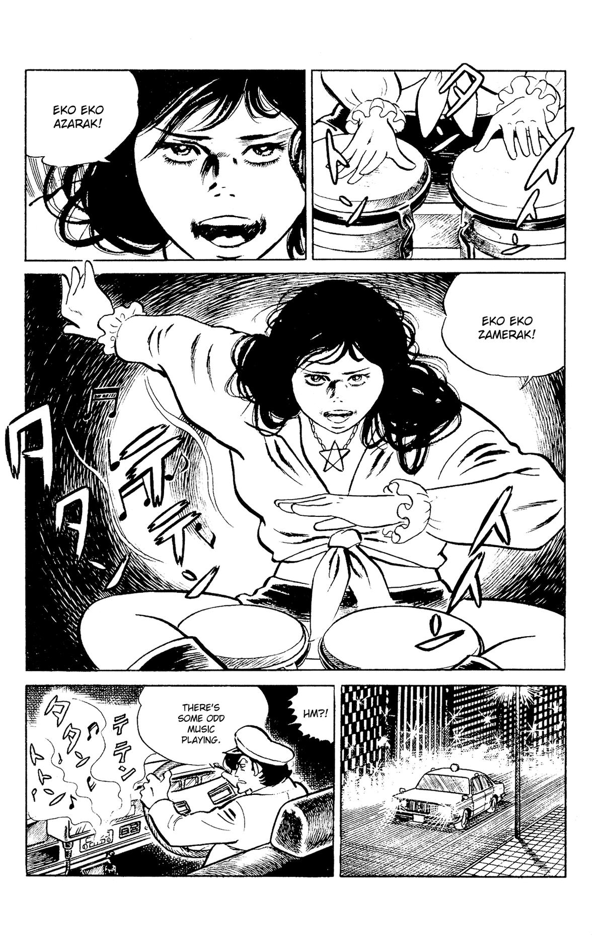 Eko Eko Azaraku Chap 96 - Next Chap 97