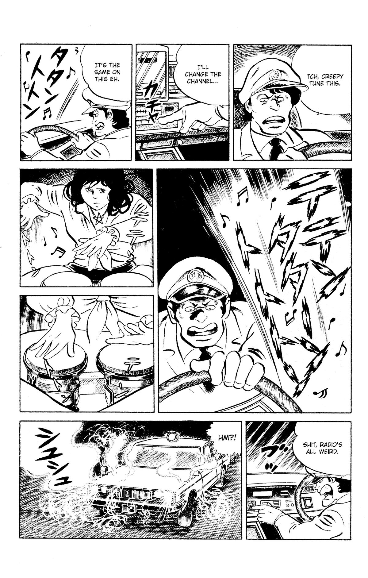 Eko Eko Azaraku Chap 96 - Next Chap 97