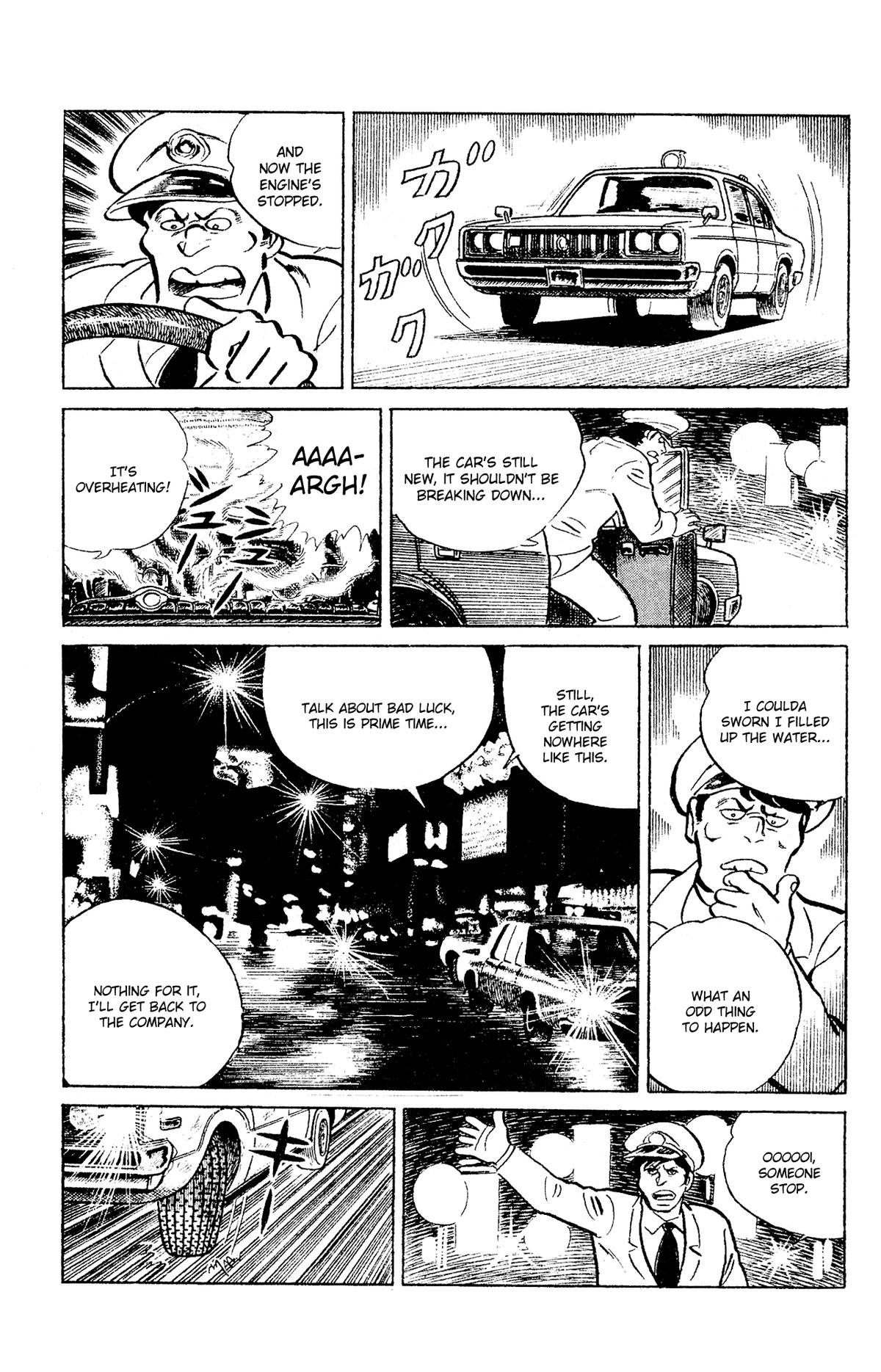 Eko Eko Azaraku Chap 96 - Next Chap 97