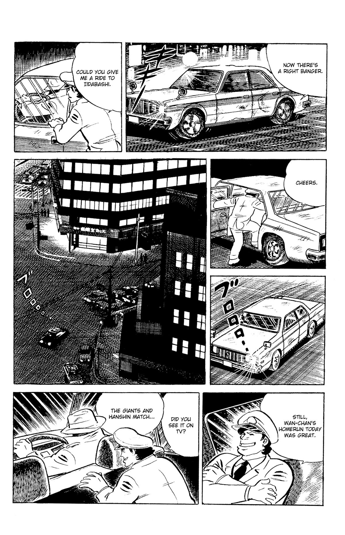 Eko Eko Azaraku Chap 96 - Next Chap 97