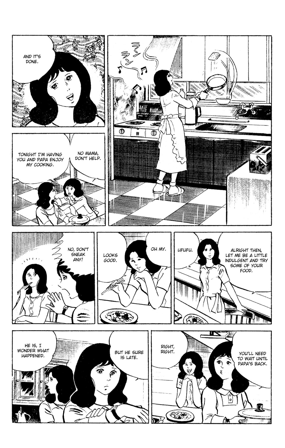 Eko Eko Azaraku Chap 96 - Next Chap 97