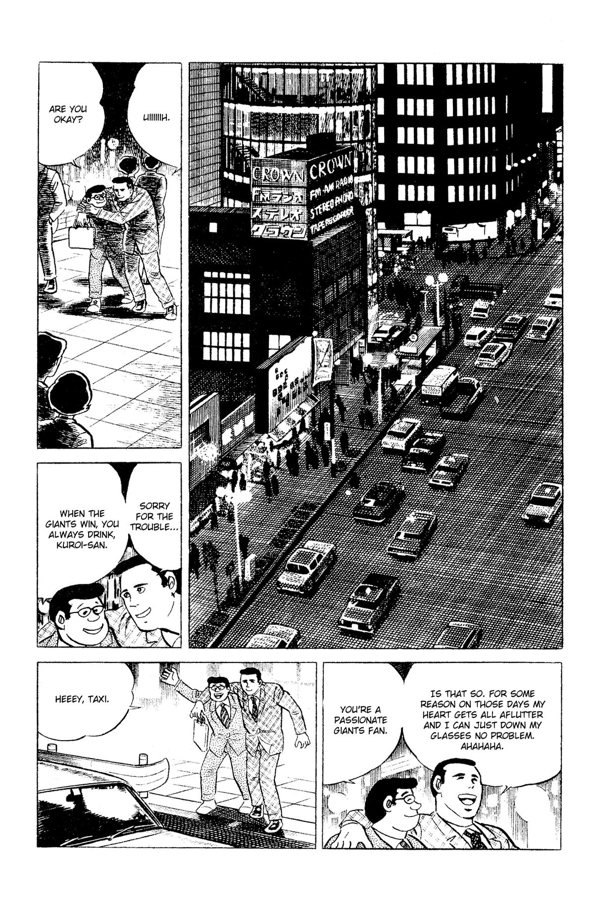 Eko Eko Azaraku Chap 96 - Next Chap 97