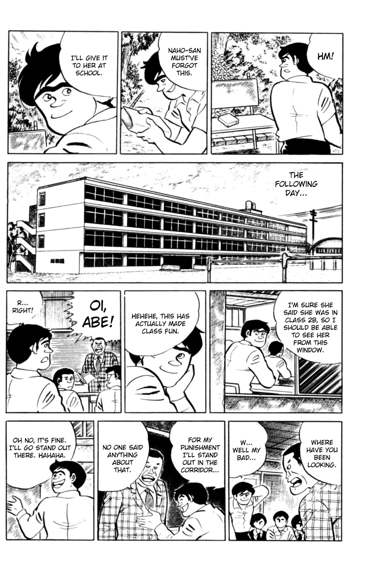 Eko Eko Azaraku Chap 99 - Next Chap 100