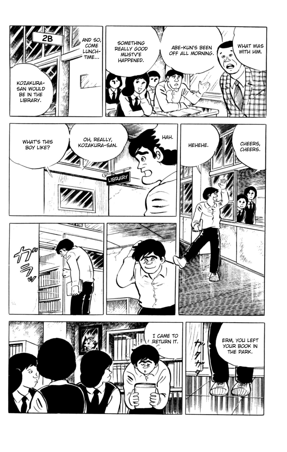 Eko Eko Azaraku Chap 99 - Next Chap 100