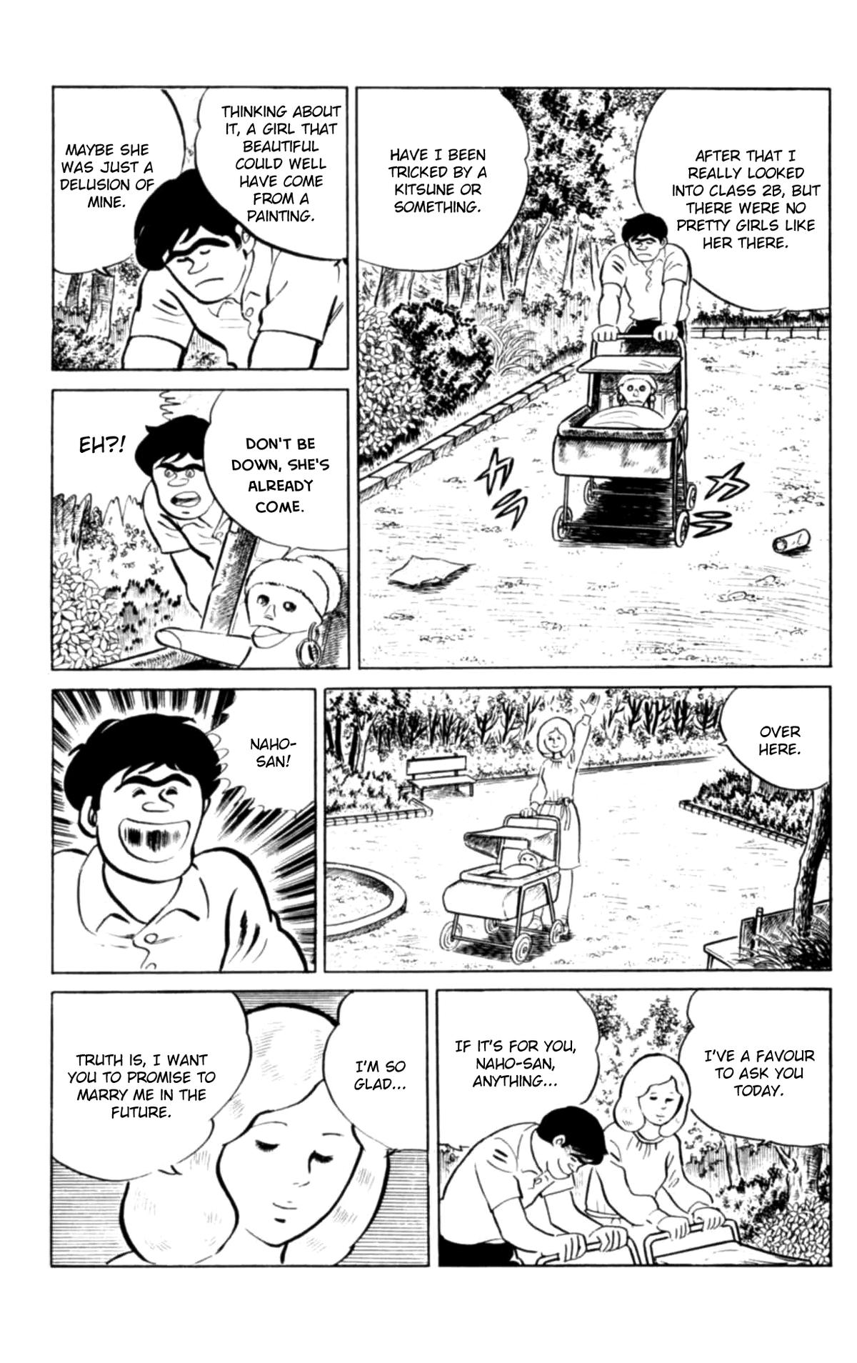 Eko Eko Azaraku Chap 99 - Next Chap 100