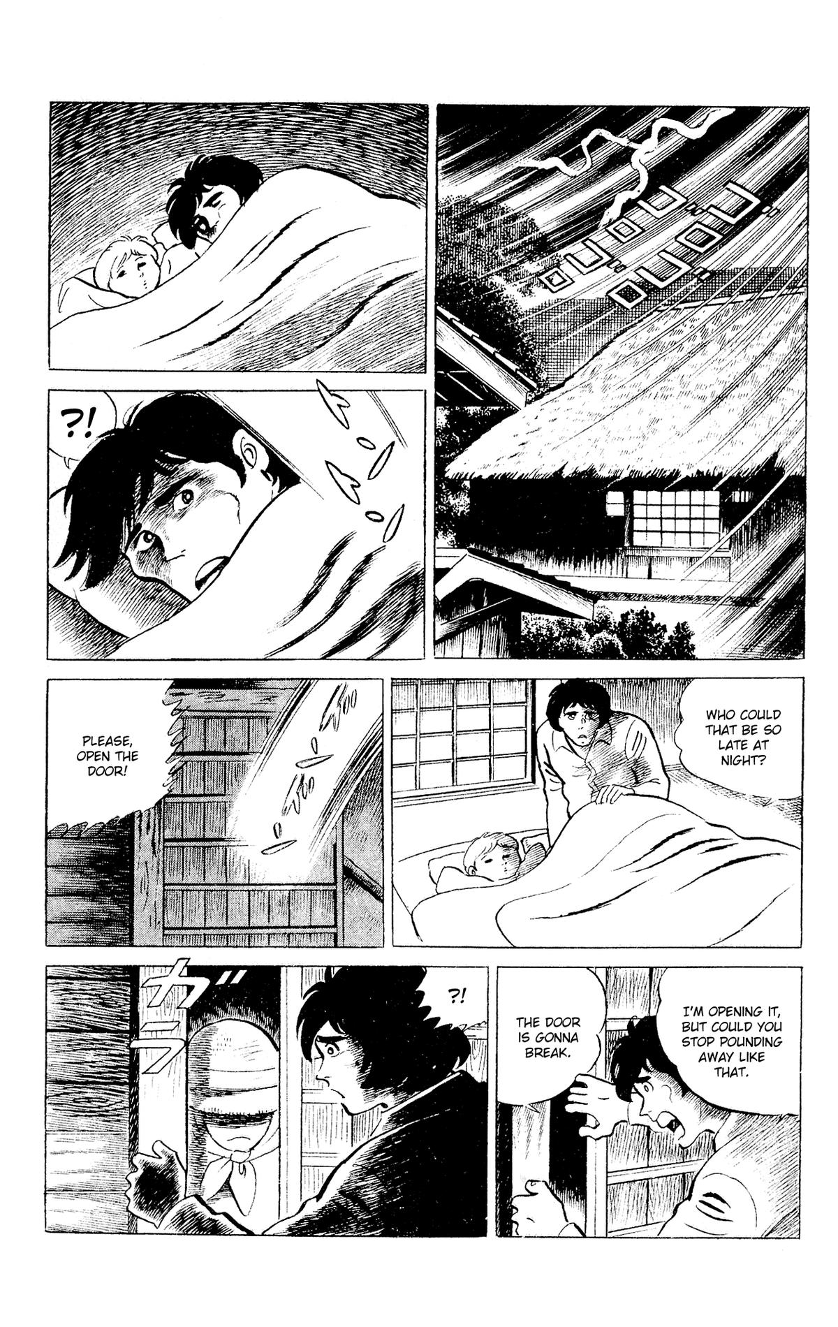 Eko Eko Azaraku Chap 90 - Next Chap 91