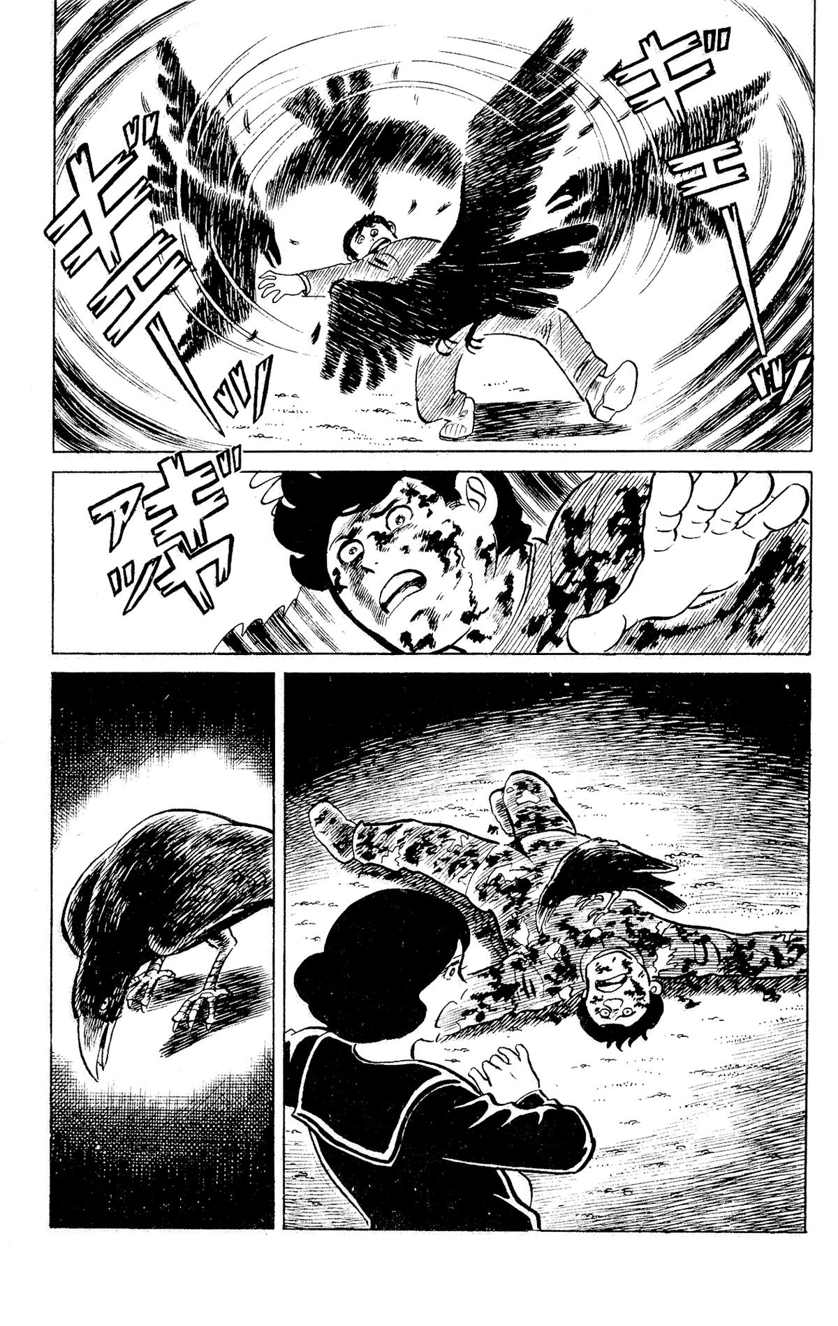 Eko Eko Azaraku Chap 90 - Next Chap 91