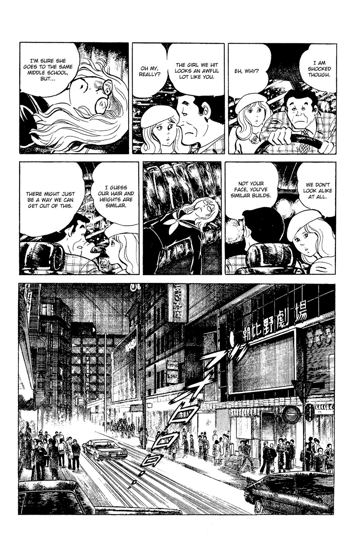 Eko Eko Azaraku Chap 91 - Next Chap 92