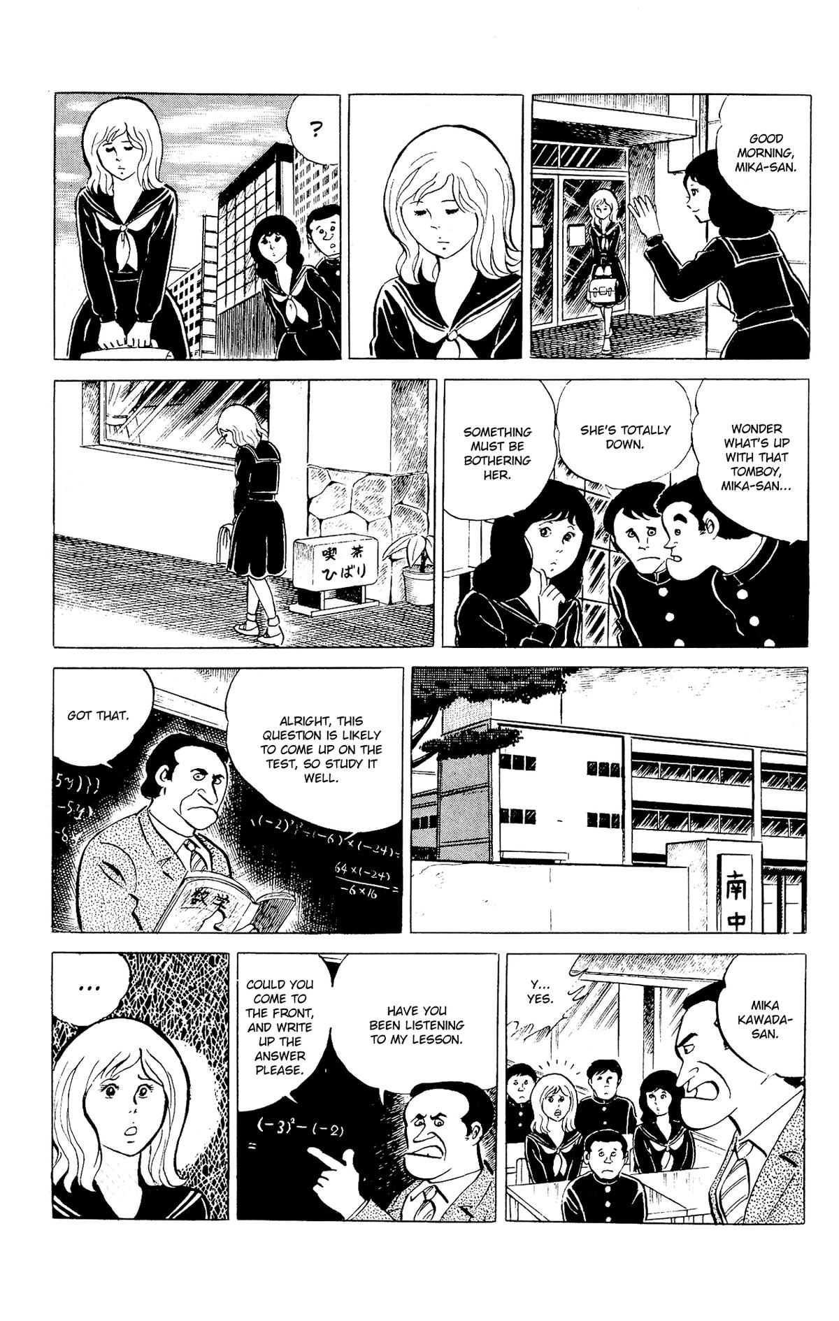 Eko Eko Azaraku Chap 91 - Next Chap 92