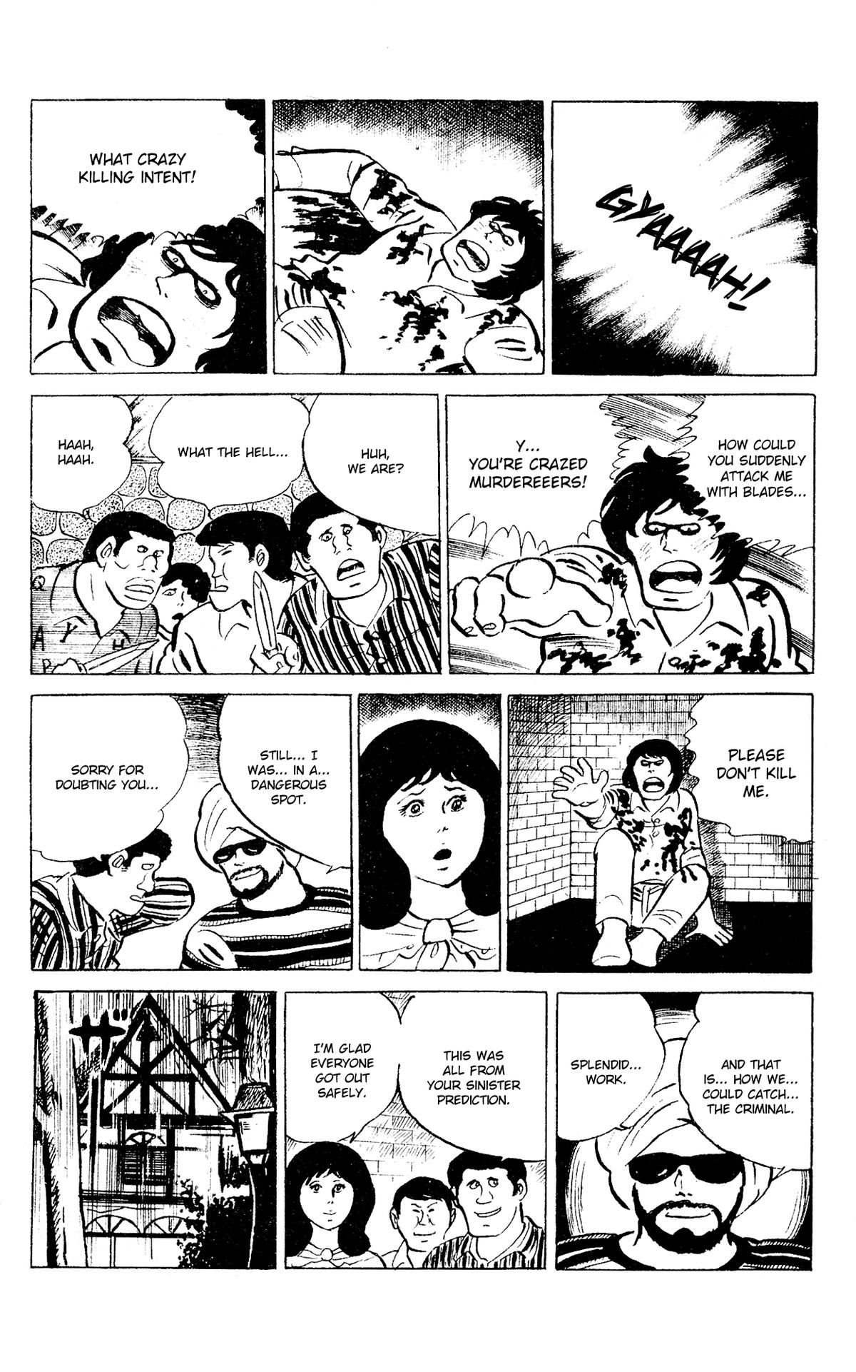 Eko Eko Azaraku Chap 92 - Next Chap 93