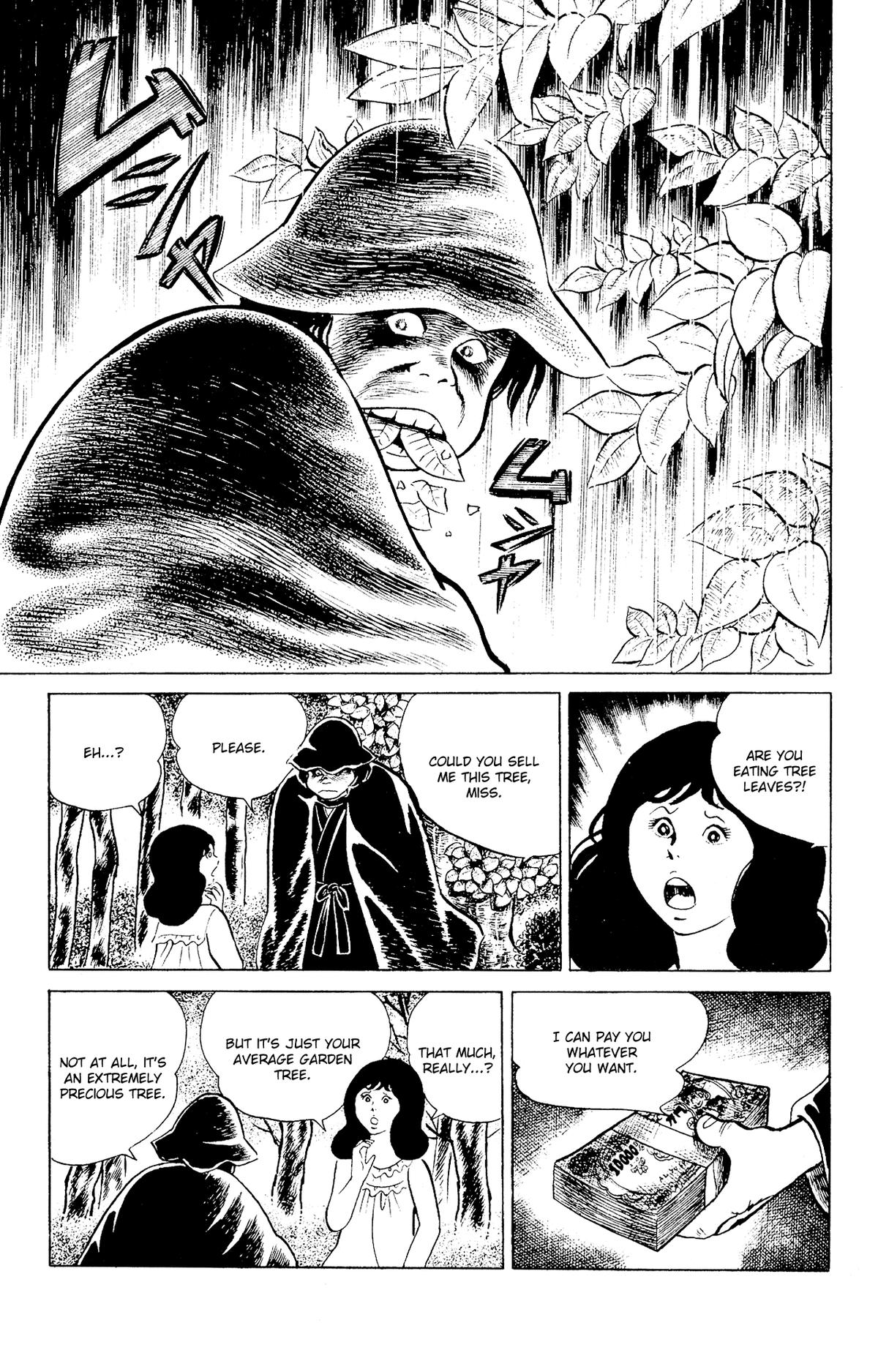Eko Eko Azaraku Chap 93 - Next Chap 94