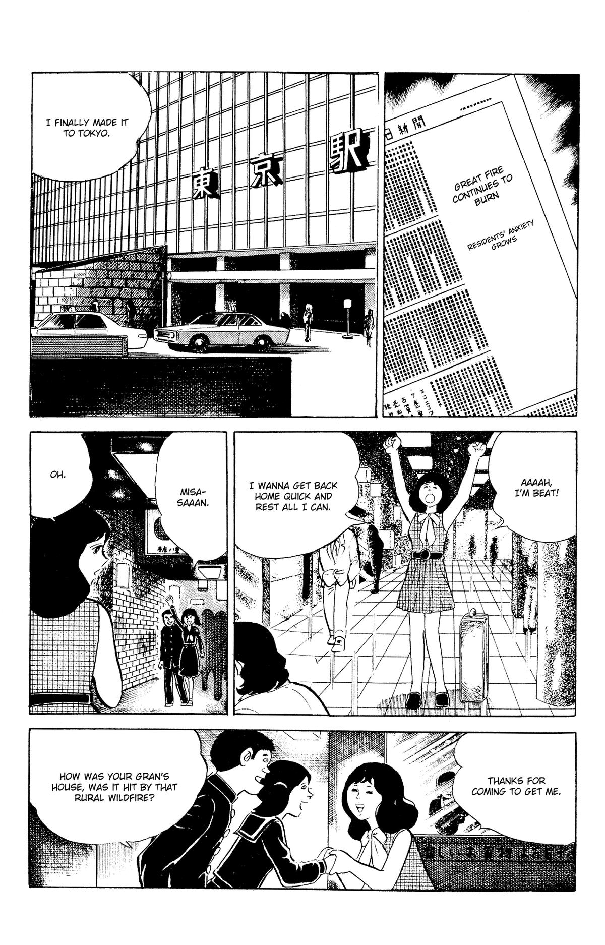 Eko Eko Azaraku Chap 93 - Next Chap 94