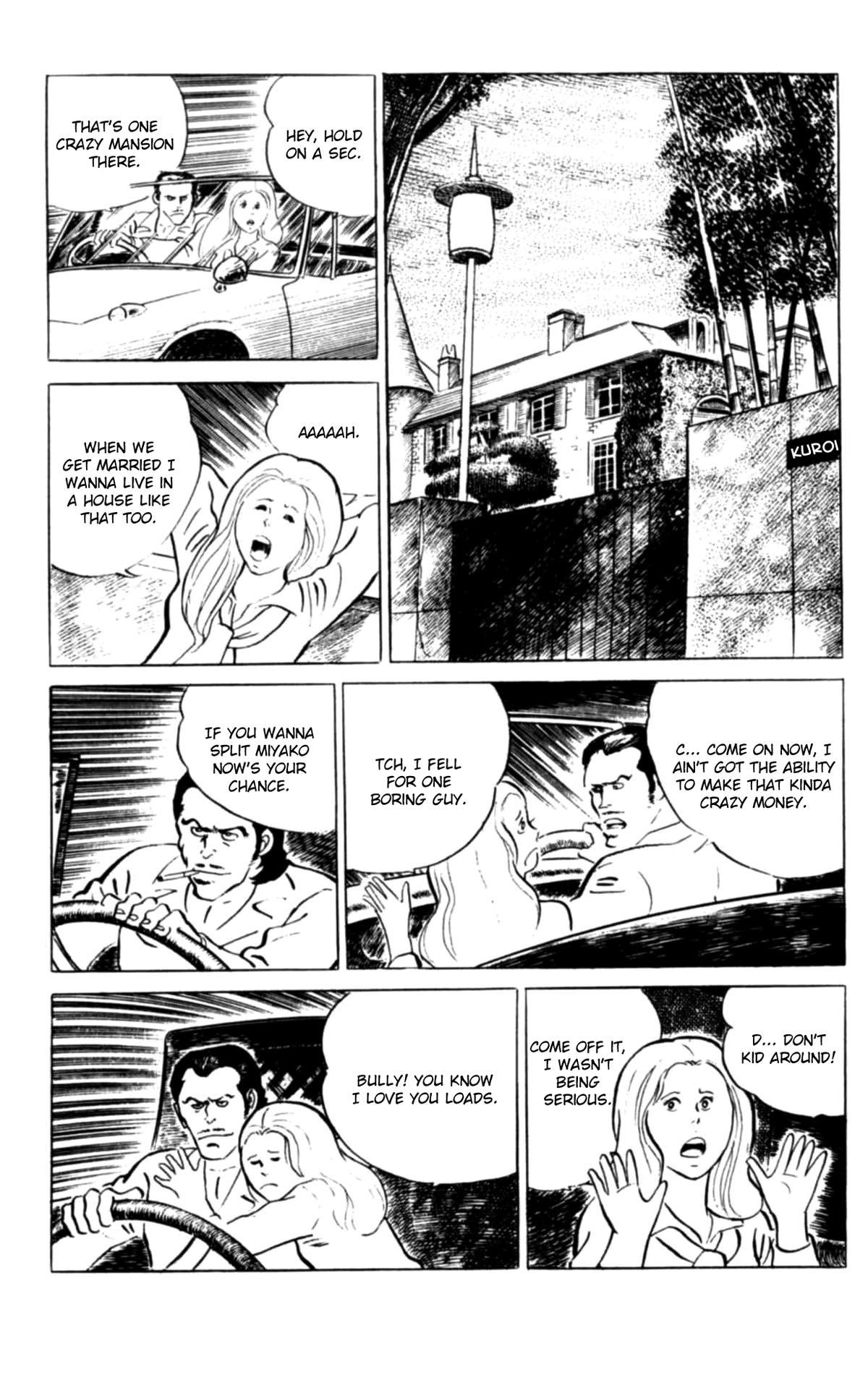Eko Eko Azaraku Chap 107 - Next Chap 108
