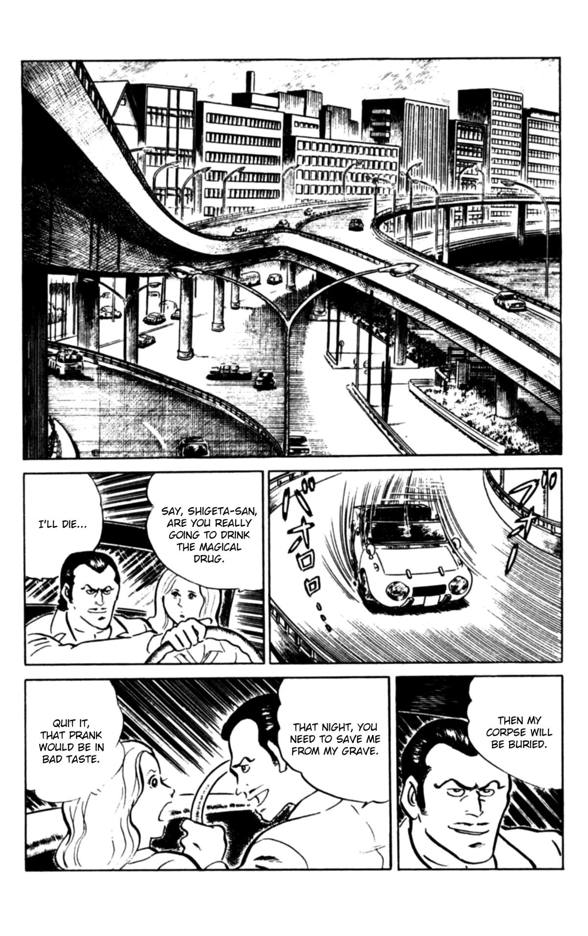 Eko Eko Azaraku Chap 107 - Next Chap 108