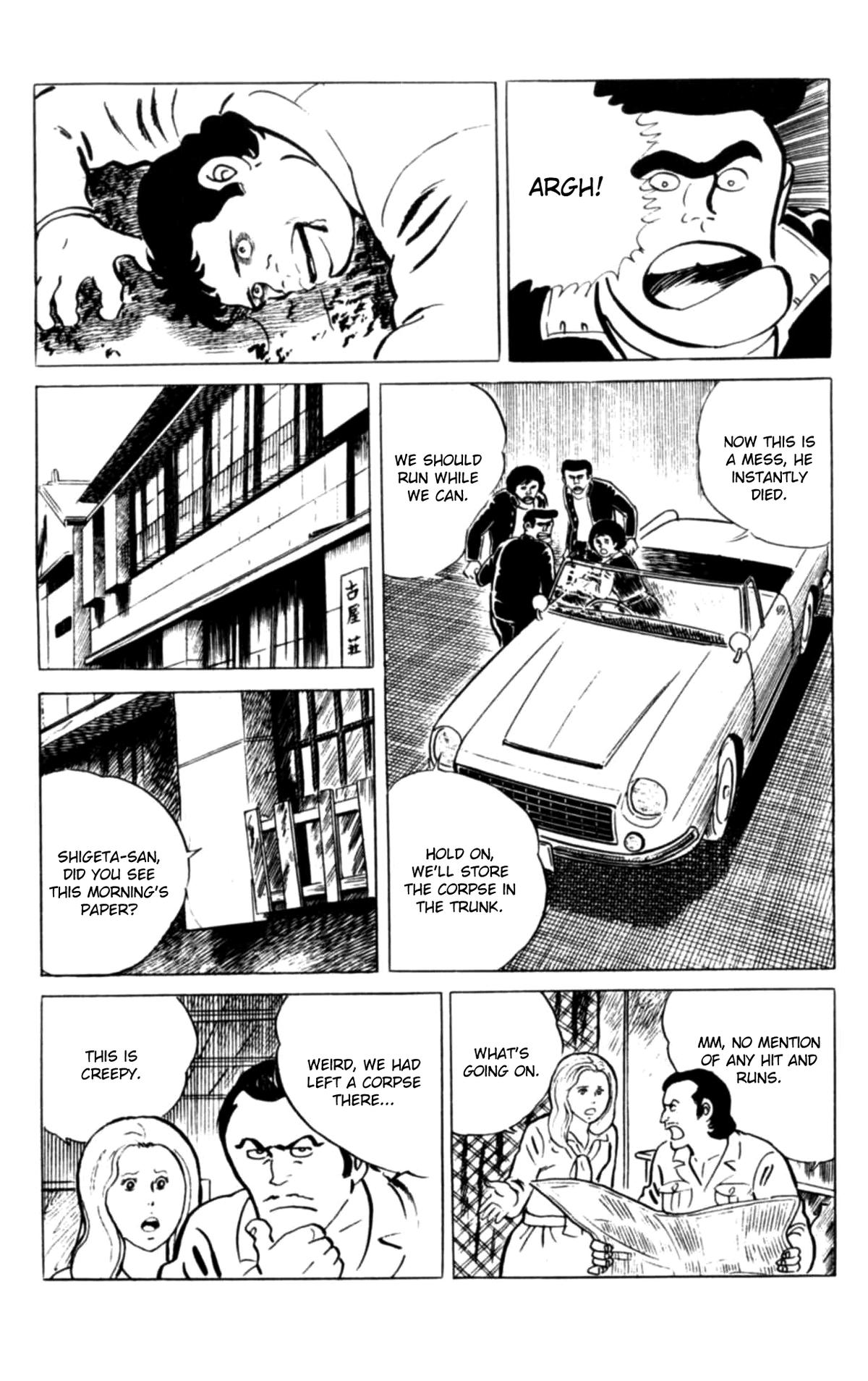 Eko Eko Azaraku Chap 107 - Next Chap 108