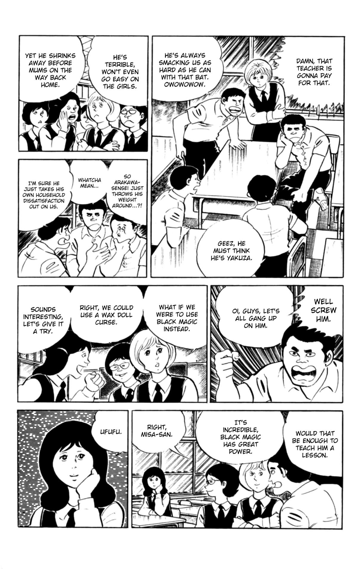 Eko Eko Azaraku Chap 104 - Next Chap 105