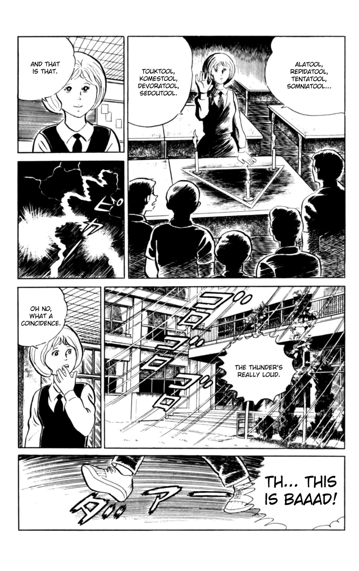 Eko Eko Azaraku Chap 104 - Next Chap 105