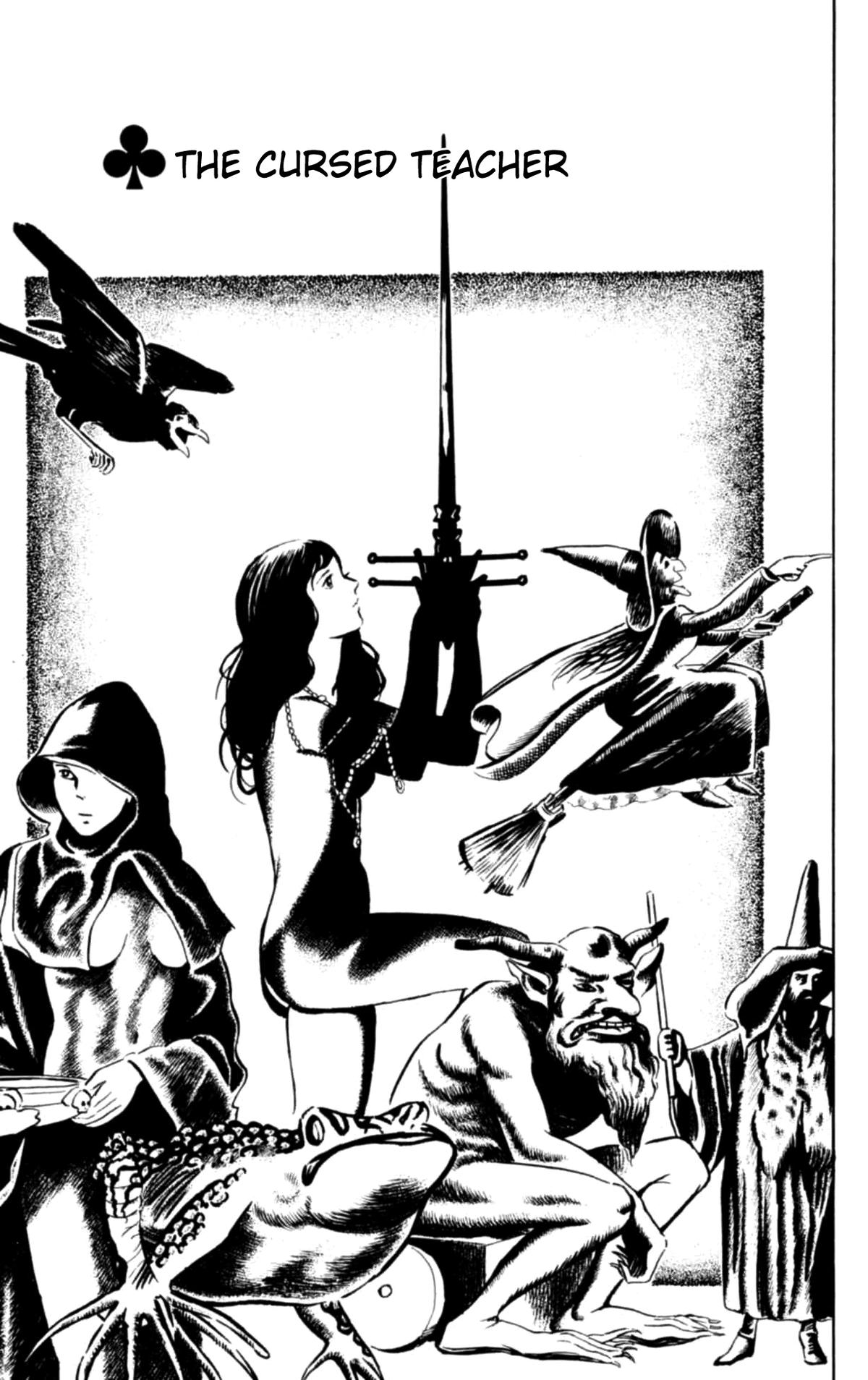 Eko Eko Azaraku Chap 104 - Next Chap 105