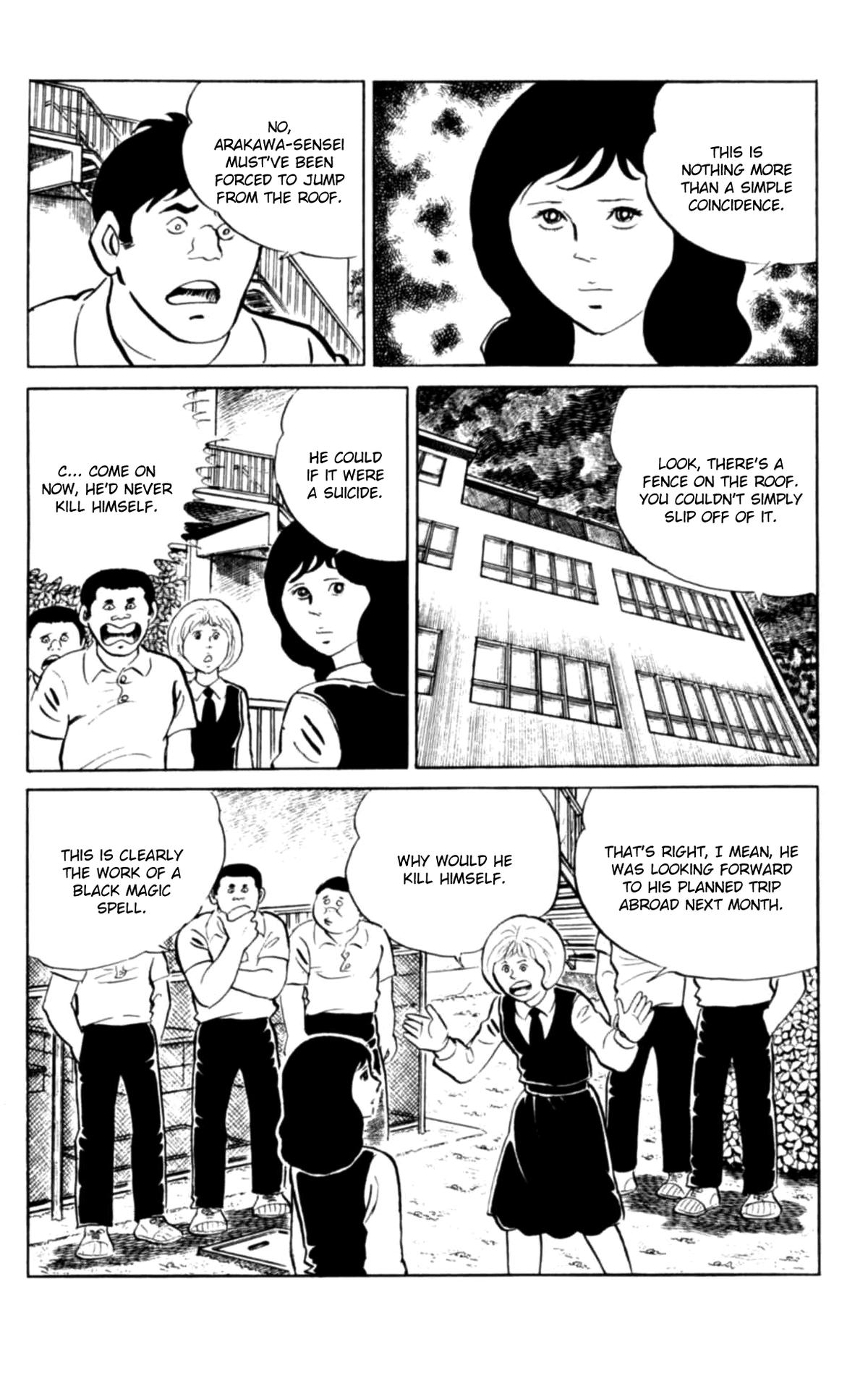 Eko Eko Azaraku Chap 104 - Next Chap 105