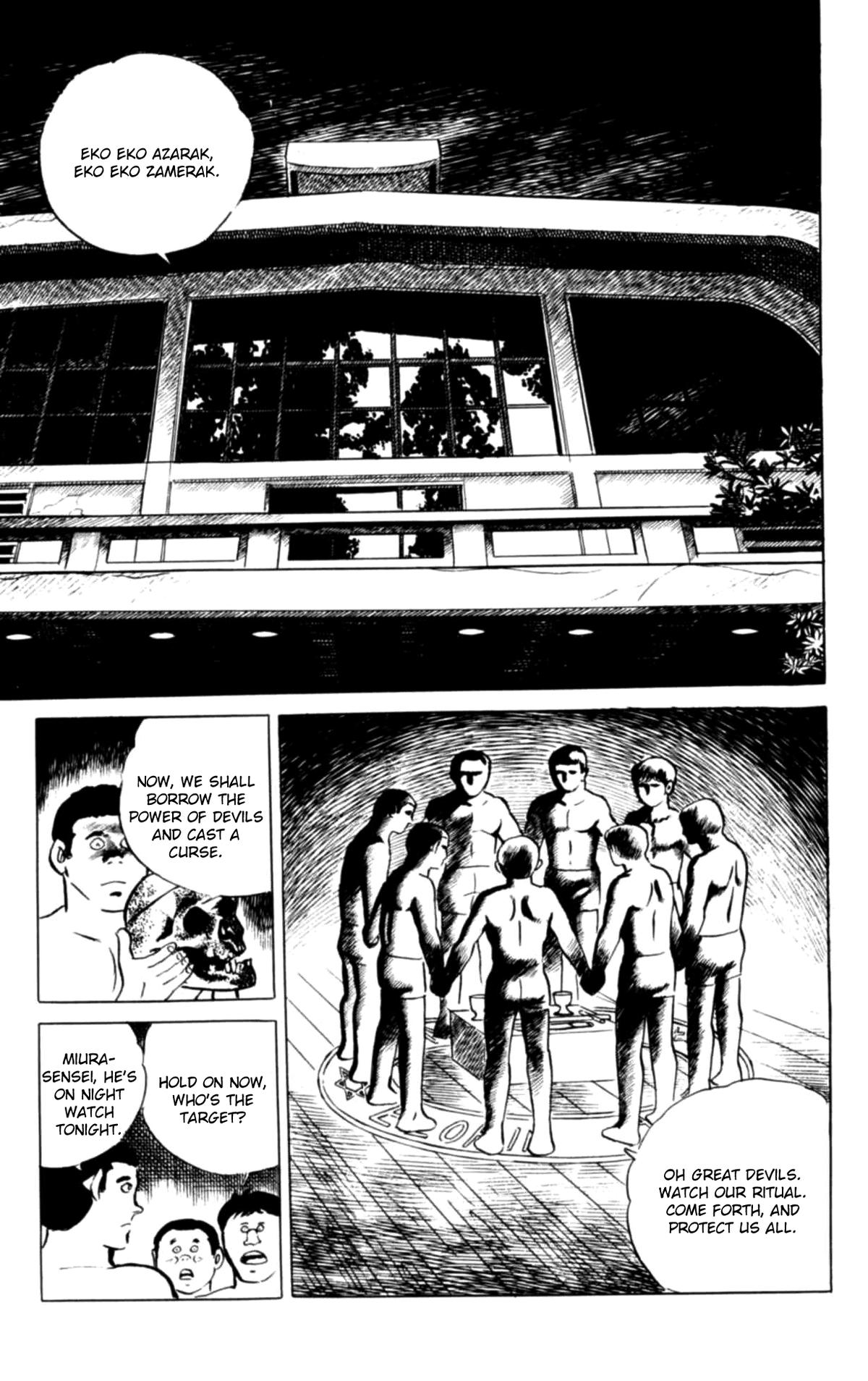 Eko Eko Azaraku Chap 104 - Next Chap 105