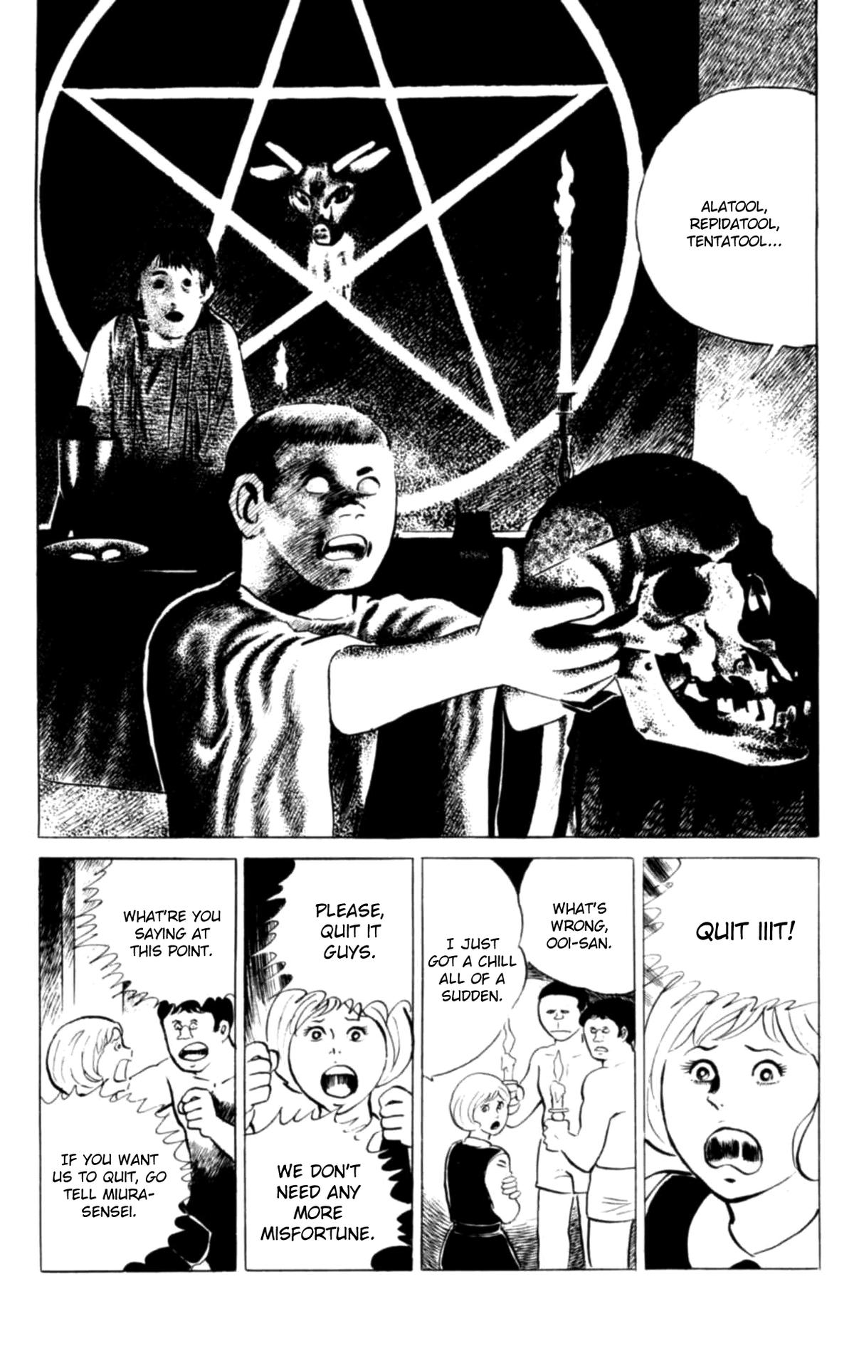 Eko Eko Azaraku Chap 104 - Next Chap 105