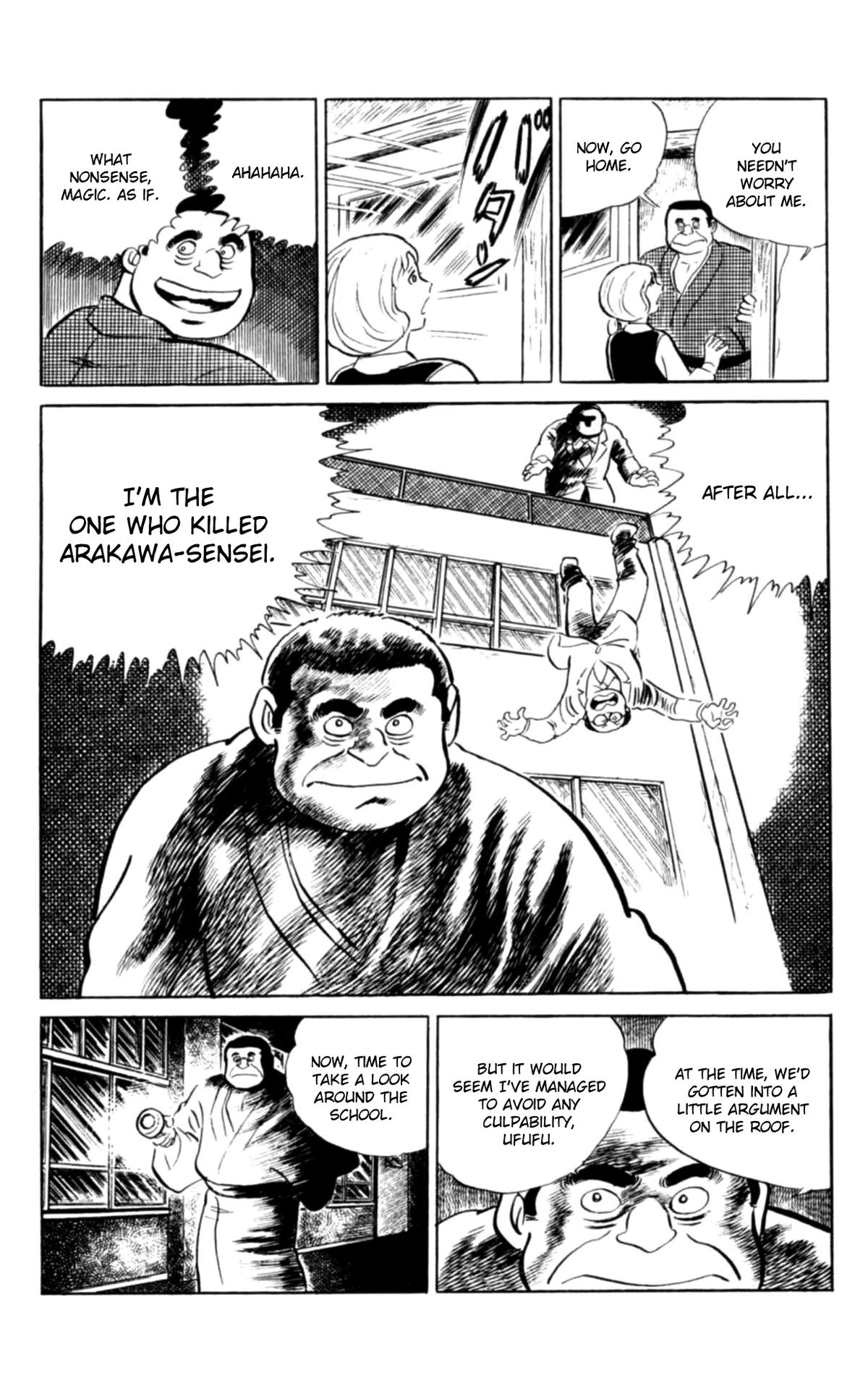 Eko Eko Azaraku Chap 104 - Next Chap 105