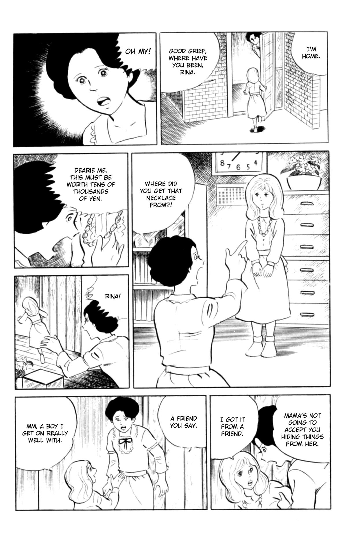 Eko Eko Azaraku Chap 105 - Next Chap 106