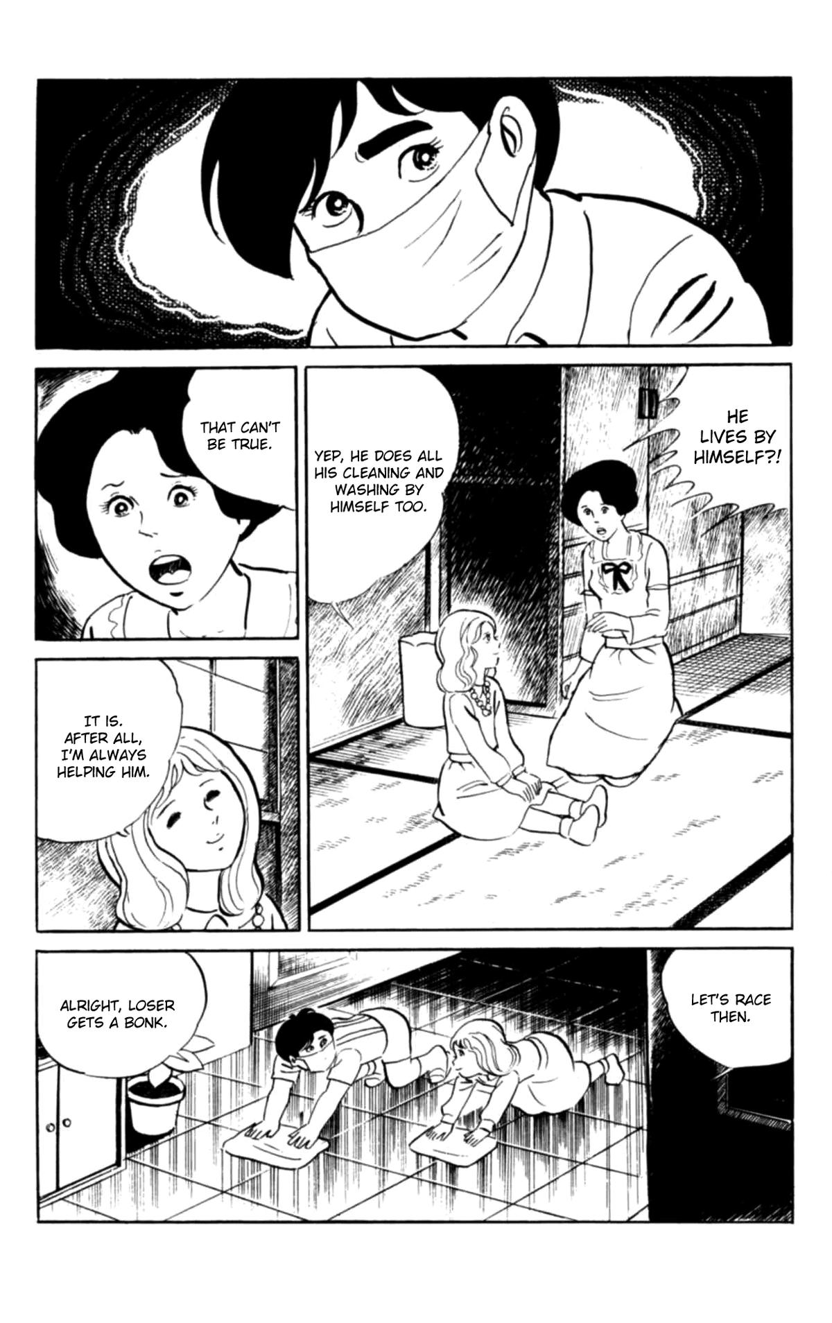 Eko Eko Azaraku Chap 105 - Next Chap 106