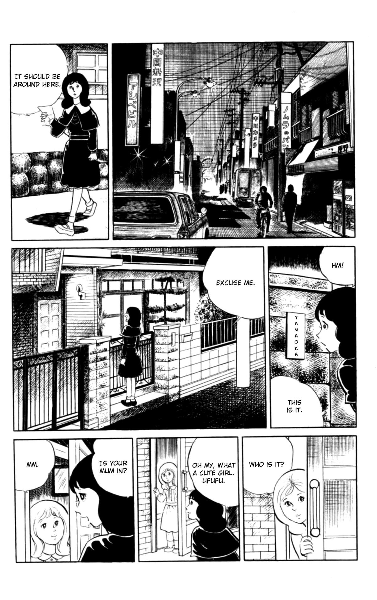 Eko Eko Azaraku Chap 105 - Next Chap 106