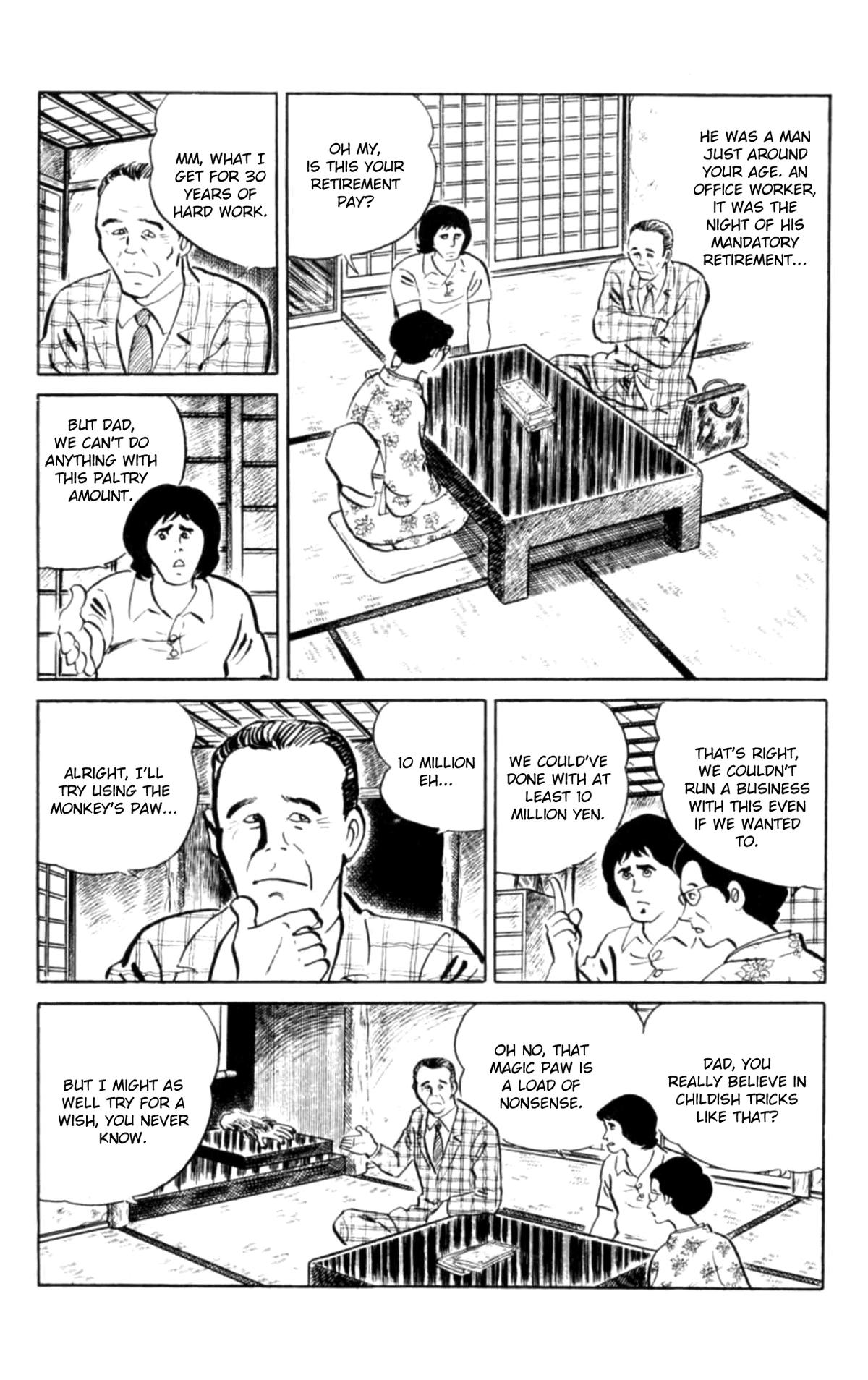 Eko Eko Azaraku Chap 106 - Next Chap 107