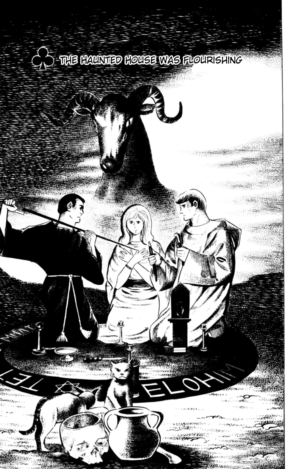 Eko Eko Azaraku Chap 106 - Next Chap 107